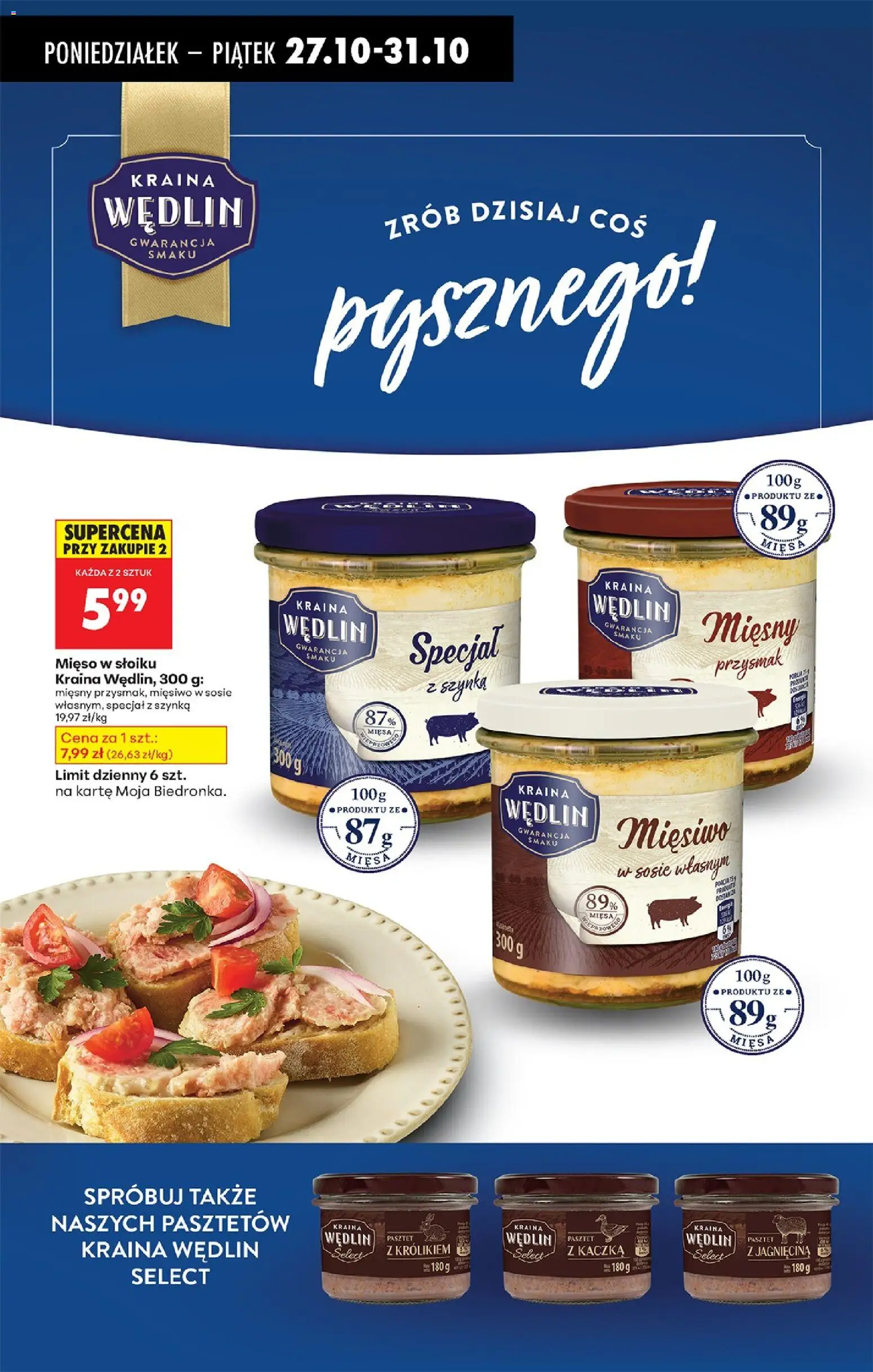 Biedronka gazetka od 27.10.2025 | Strona: 56 | Produkty: Mięso, Kaczka, Jagnięcina, Szynka