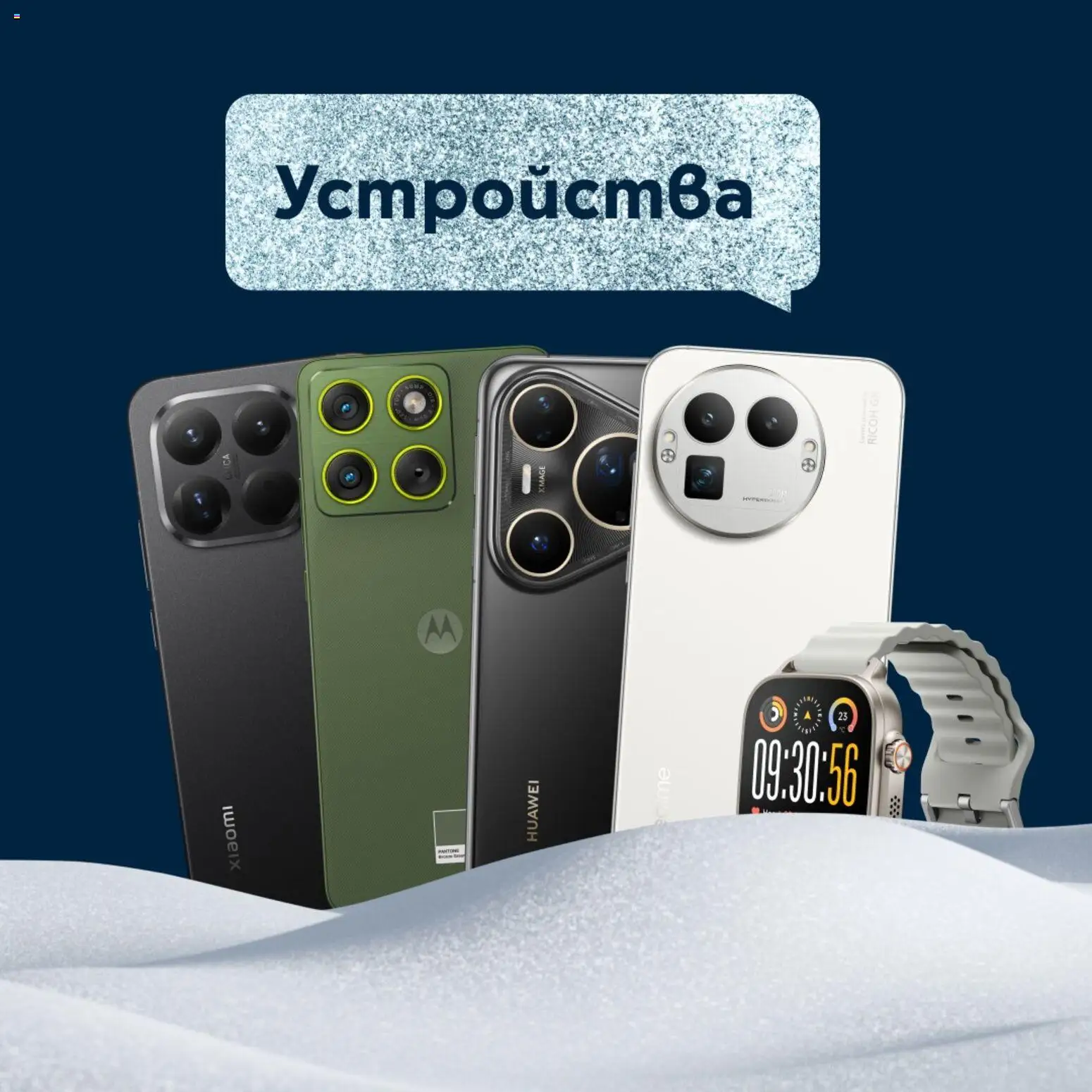 {H1} | Страница: 3