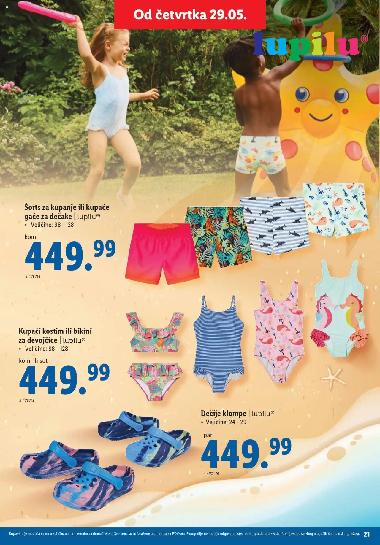 Lidl katalog - važi od 29.05.2025 | Strana: 21 | Proizvode: Kupaći kostim