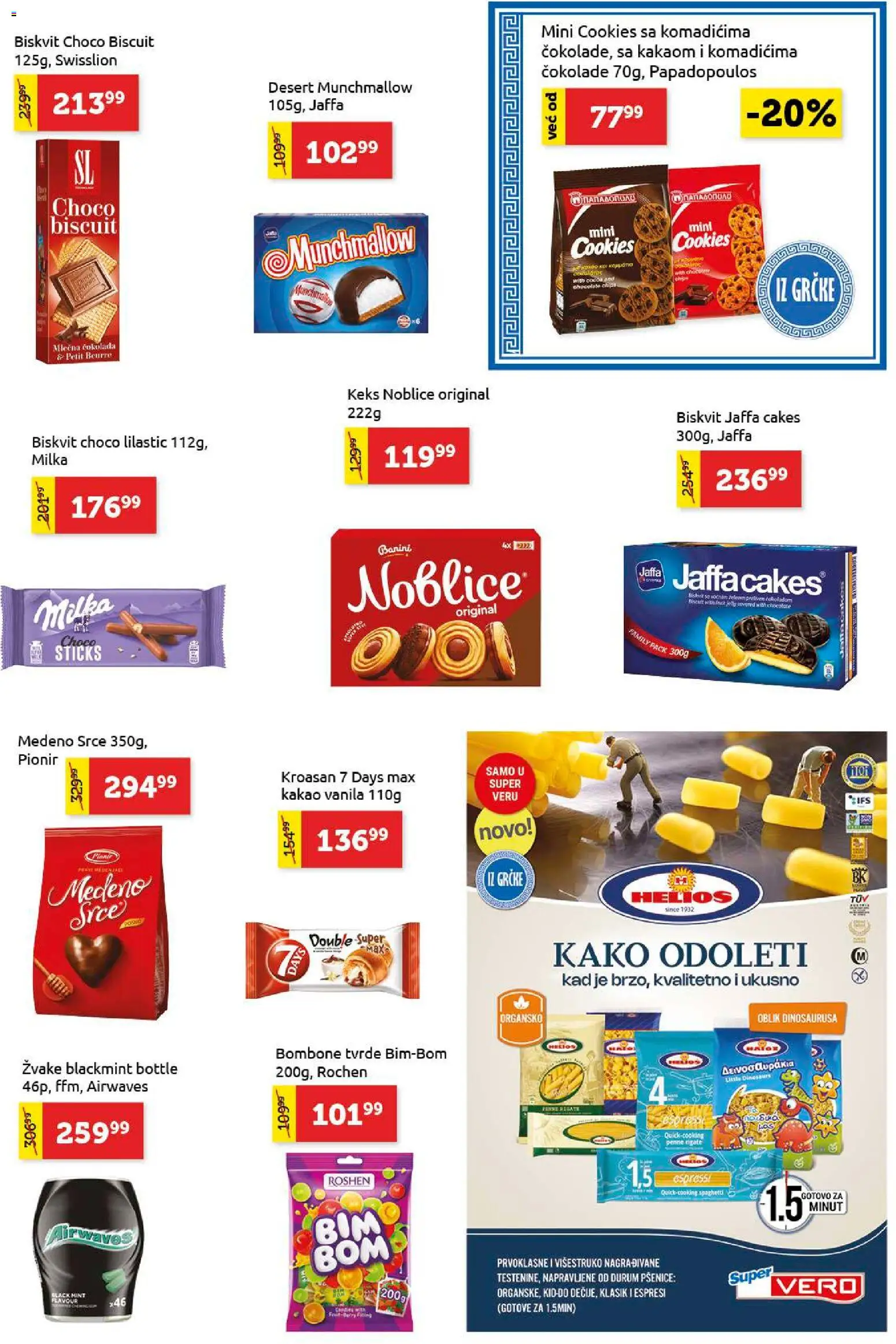SuperVERO katalog - važi od 27.11.2025 | Strana: 17 | Proizvode: Keks, So, Kroasan, Čokolada