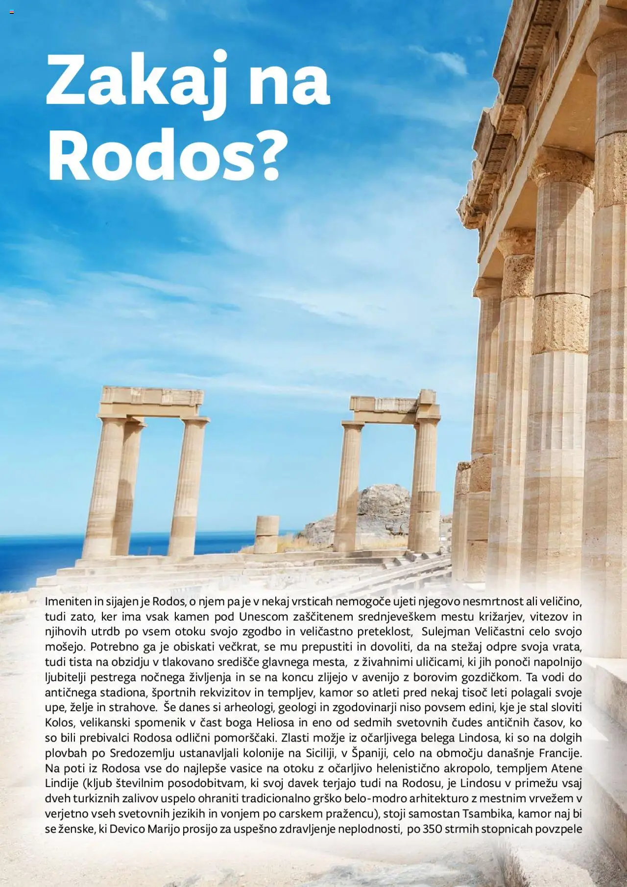 Kompas katalog mediteran │ velja od 11.01.2024 | Stran: 104 | Izdelki: Zelje