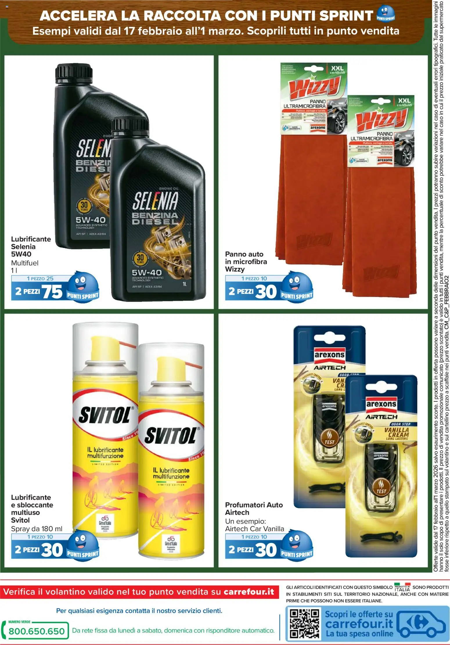 Volantino Carrefour del 17.02.2026 | Pagina: 18 | Prodotti: Lubrificante, Scaffale