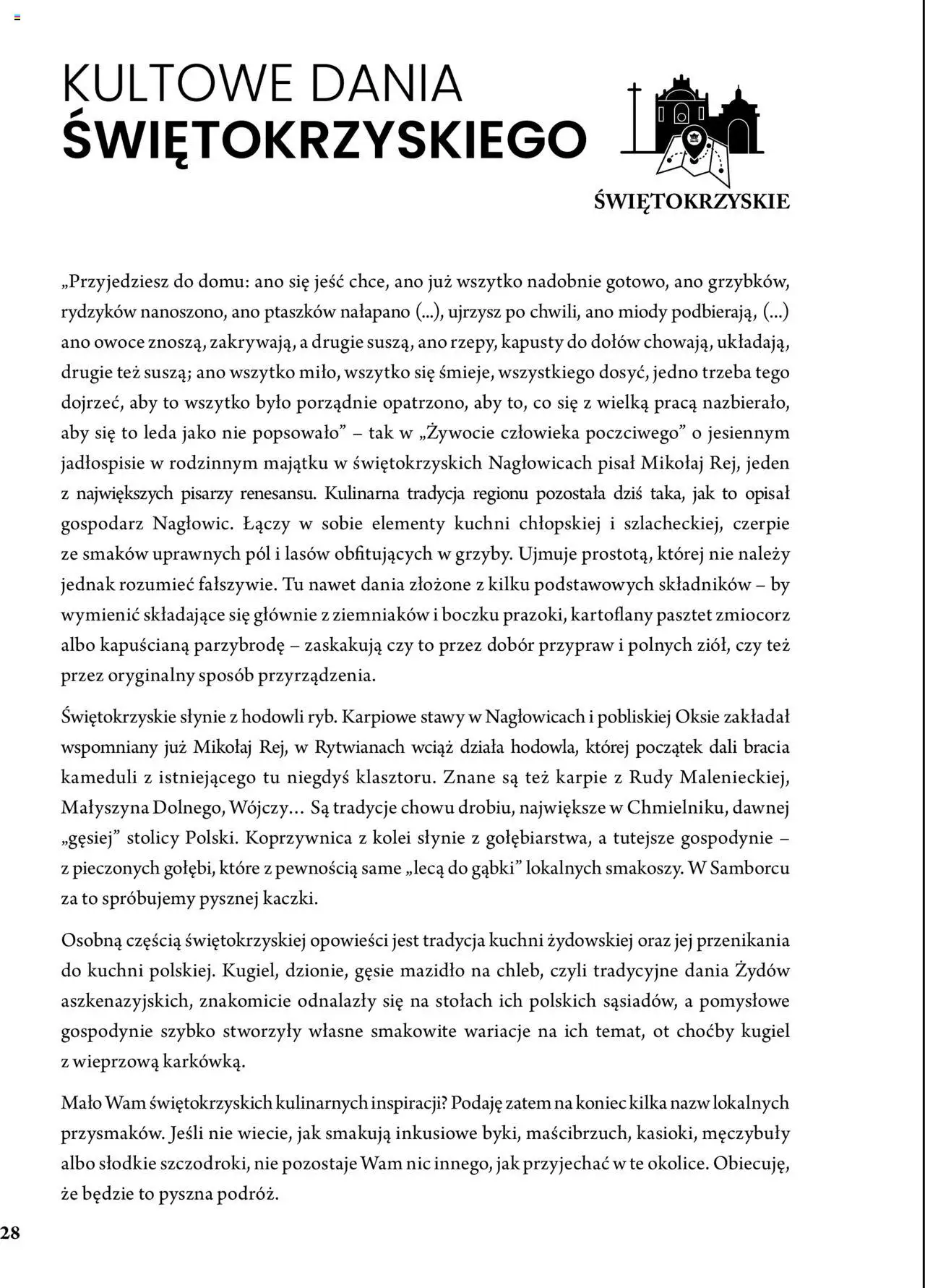 Makro Gazetka - Kulinarna podróż po Polsce od 01.01.2025 | Strona: 25 | Produkty: Owoce