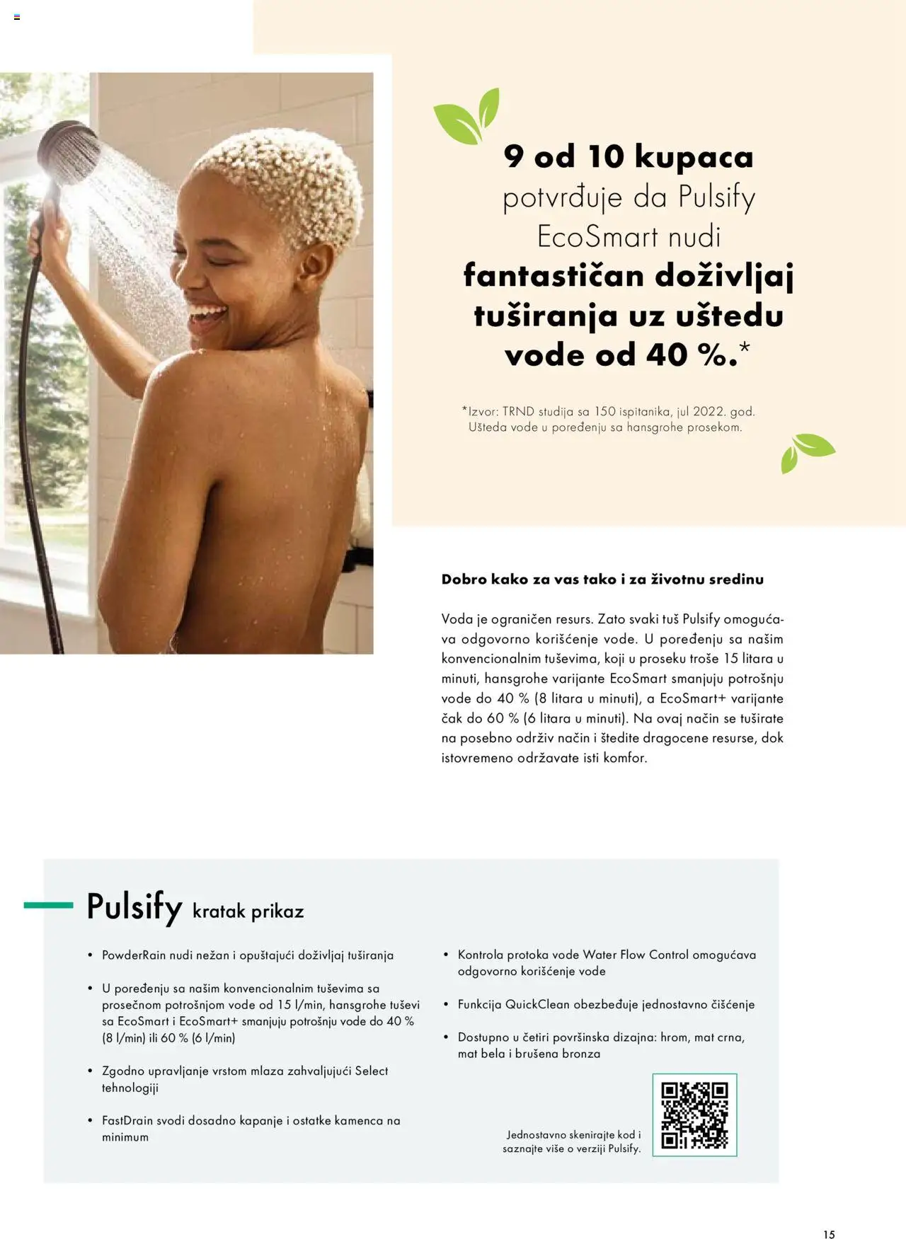 Uradi Sam katalog - važi od 30.06.2025 | Strana: 17 | Proizvode: Tuš, Voda