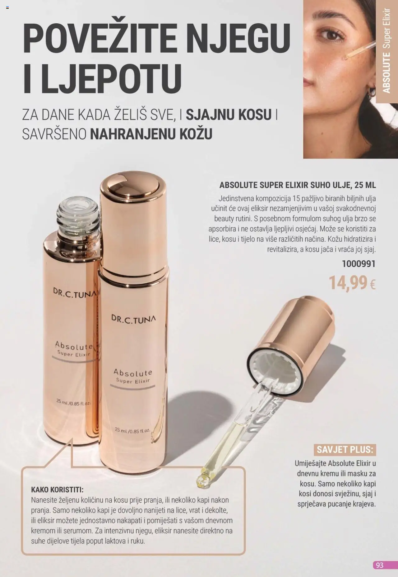 Farmasi katalog | vrijedi od 01.08.2025 | Stranica: 93