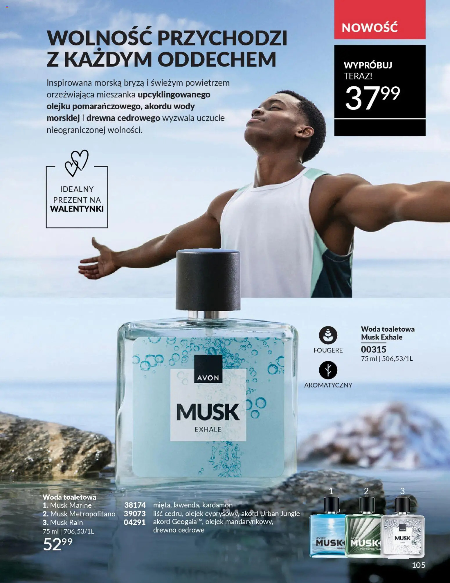 Avon Katalog 2 2026 od 01.02.2026 | Strona: 105