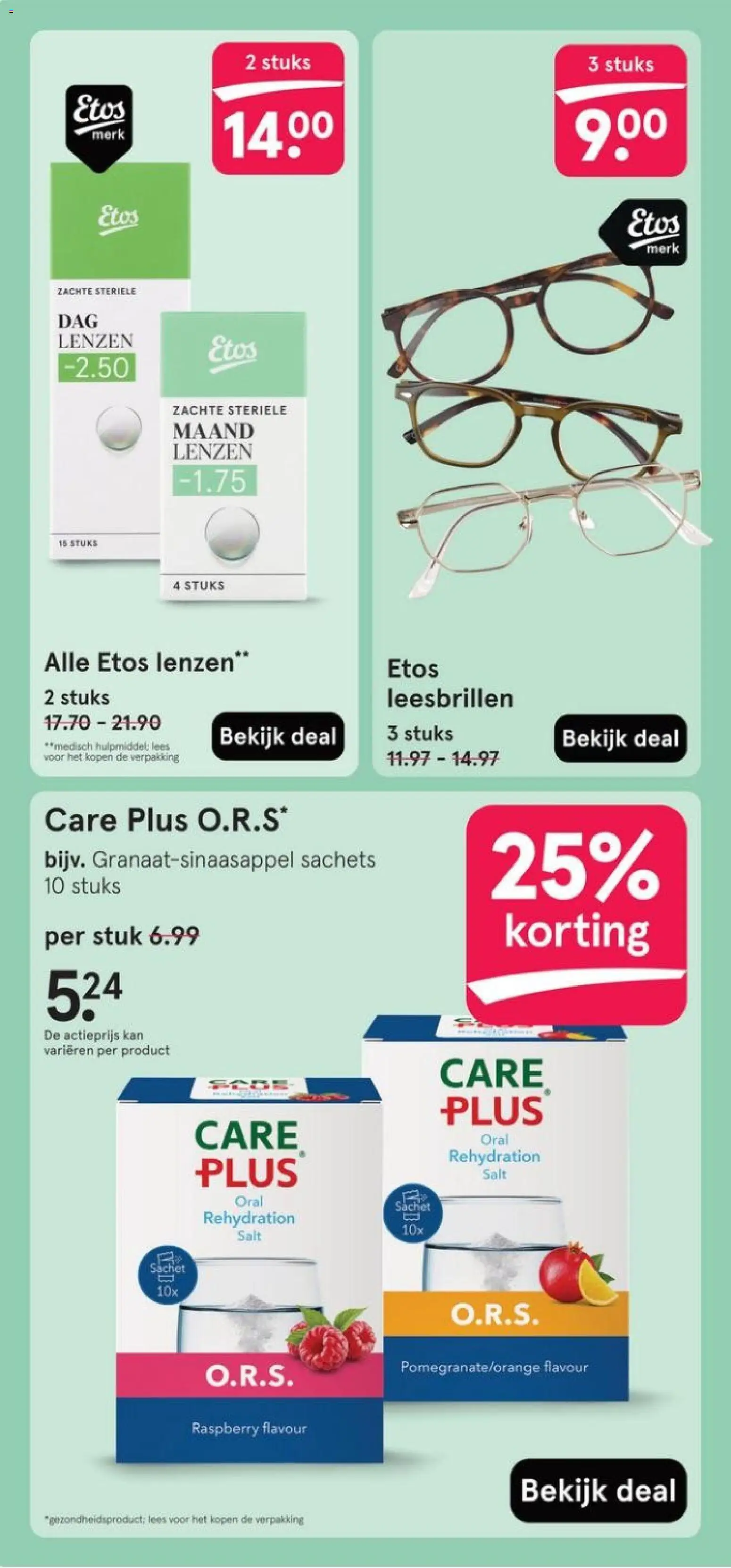 {H1} | Pagina: 64 | Producten: Kan