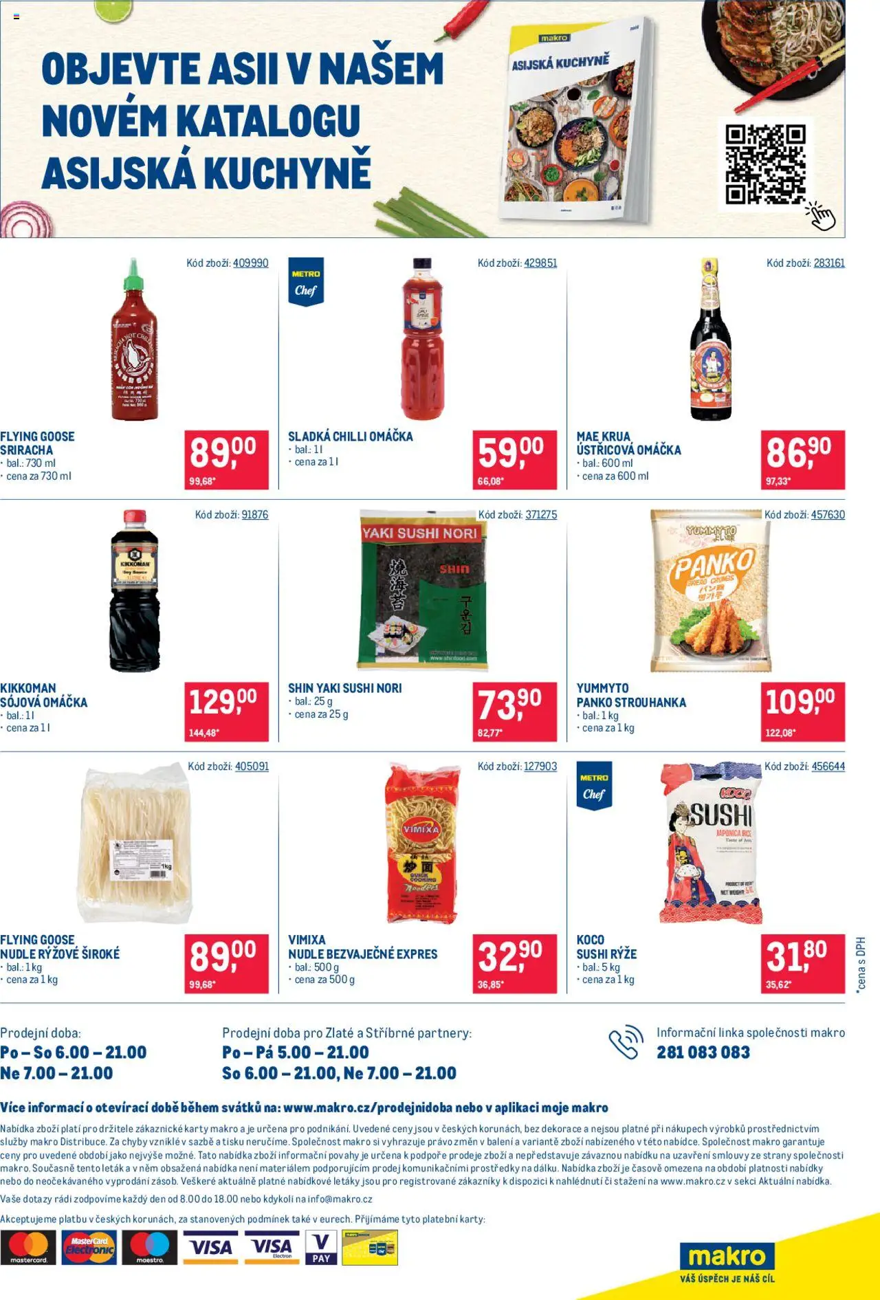 Makro leták - Gastronomie od 13.08.2025 | Strana: 24 | Produkty: Rýže, Sriracha, Nudle, Kuchyně