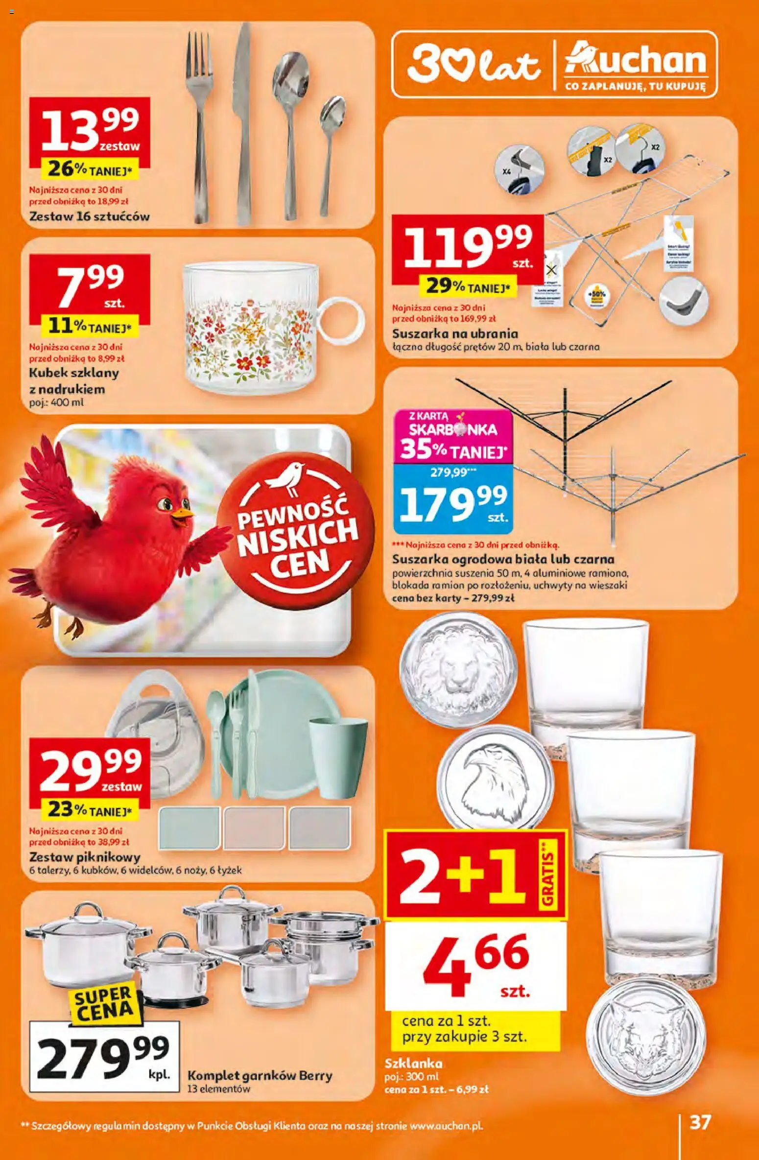 Auchan gazetka - 30 Lat Hipermarket od 16.04.2026 | Strona: 37 | Produkty: Ubrania, Karta, Suszarka, Wieszaki