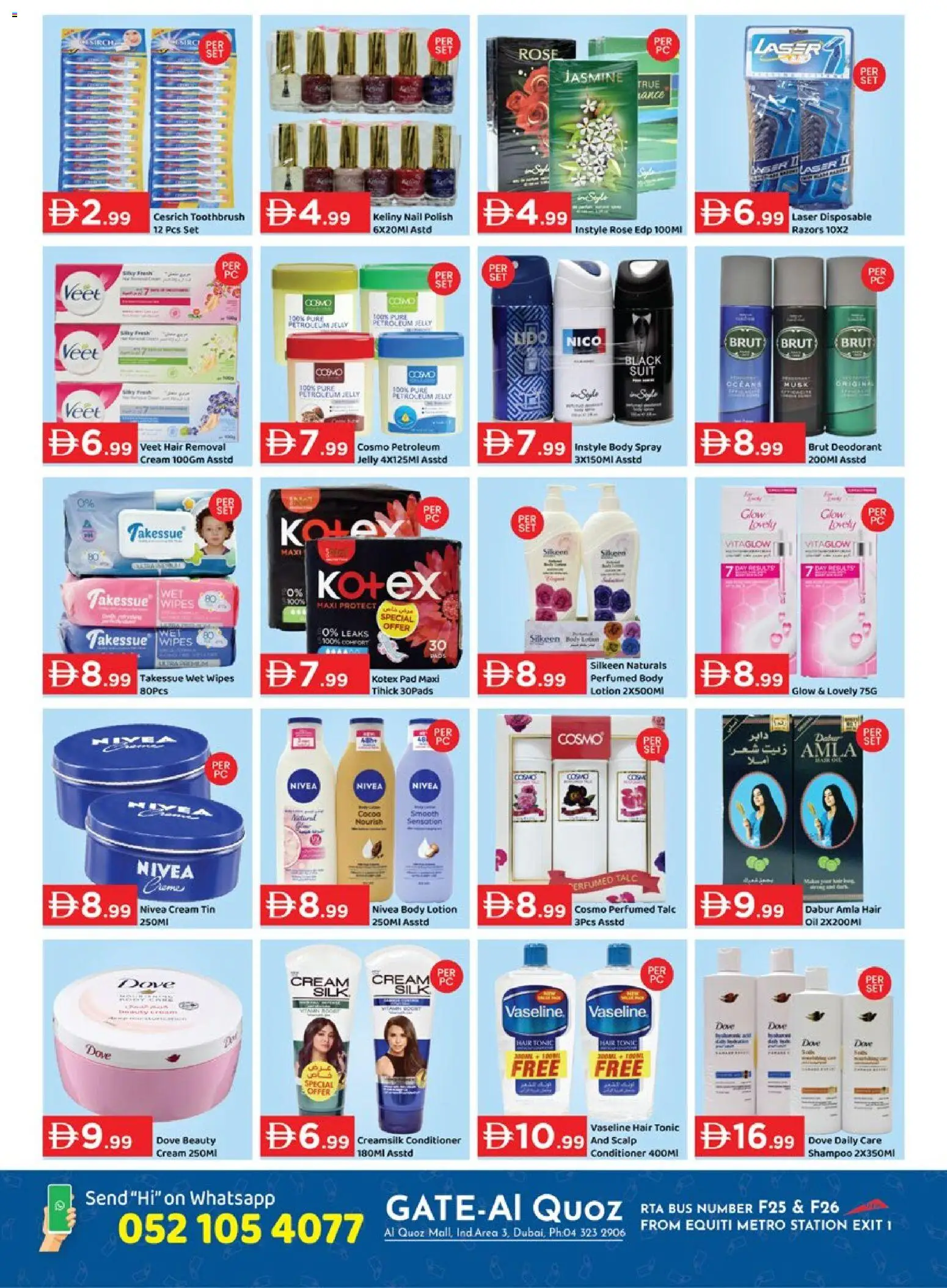 {H1} | Page: 2 | Products: Jablká, Κέτσαπ, Котлон, Καταστροφέας εγγράφων