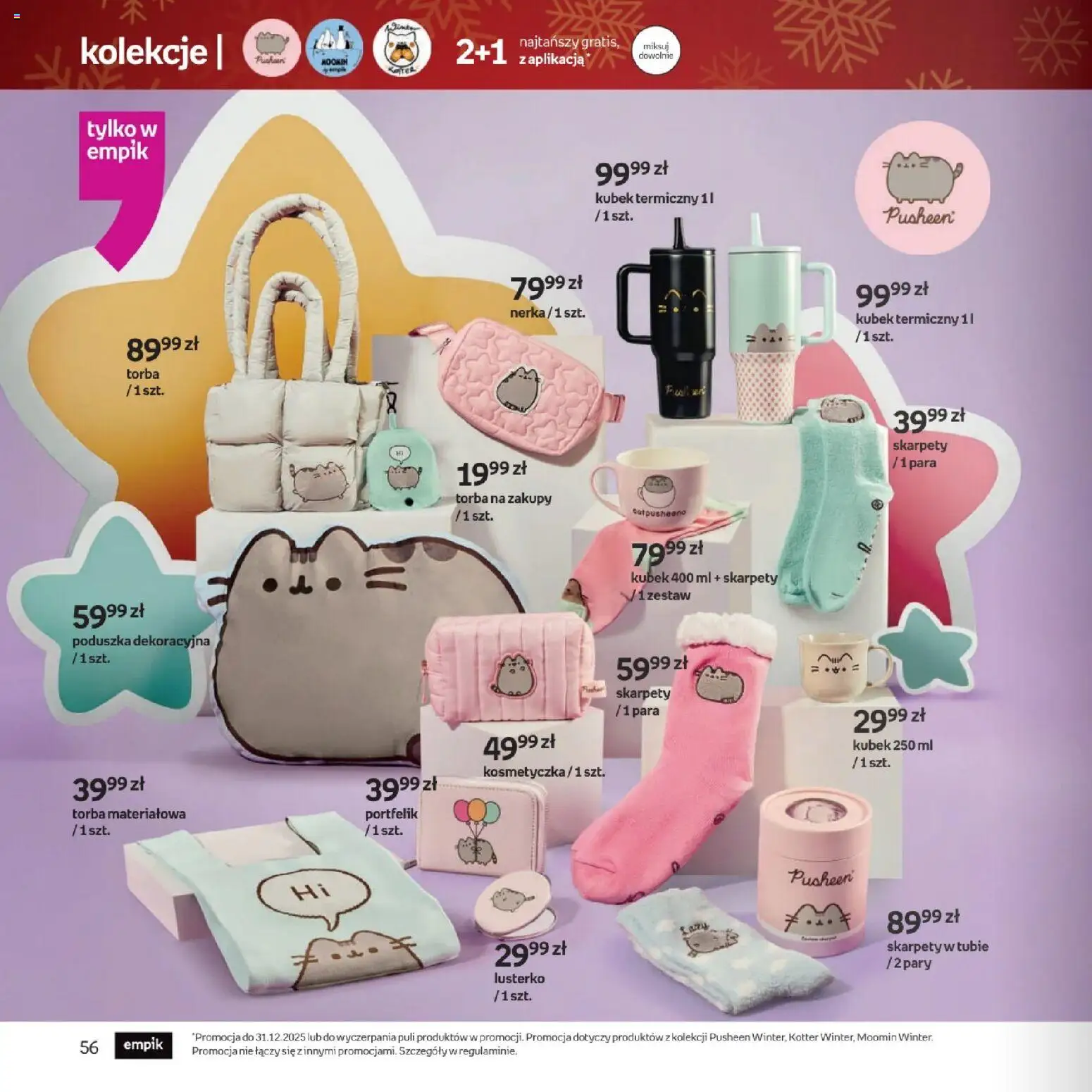 Empik promocje - Xmas Zabawki2 od 10.12.2025 | Strona: 56 | Produkty: Skarpety, Torba, Poduszka