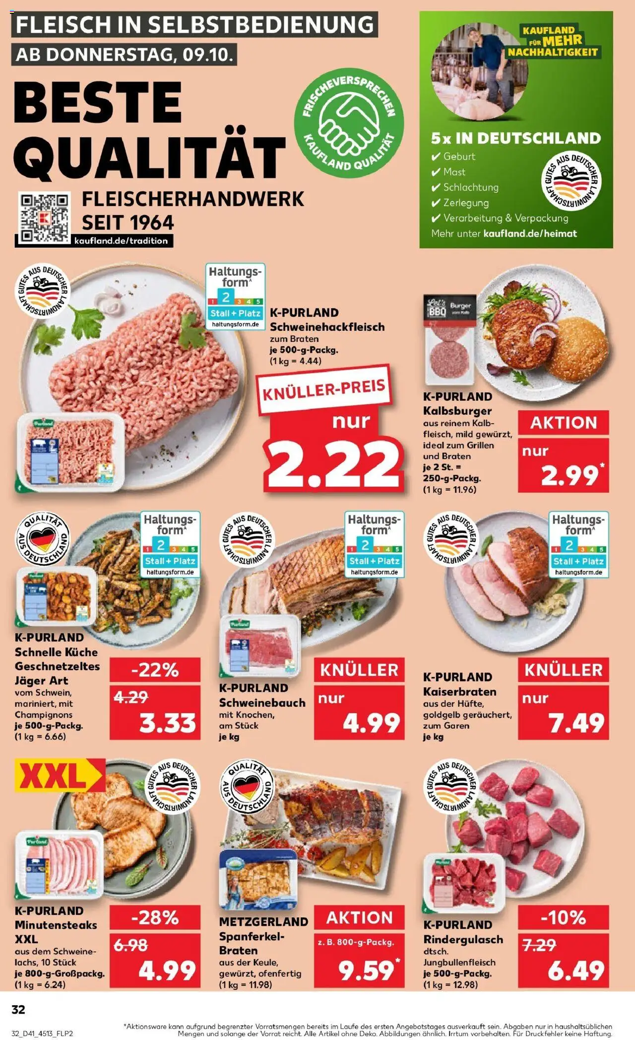 Kaufland prospekt Kehl	 – gültig ab 13.10.2025 | Seite: 32 | Produkte: Küche, Champignons, Steak, Fleisch