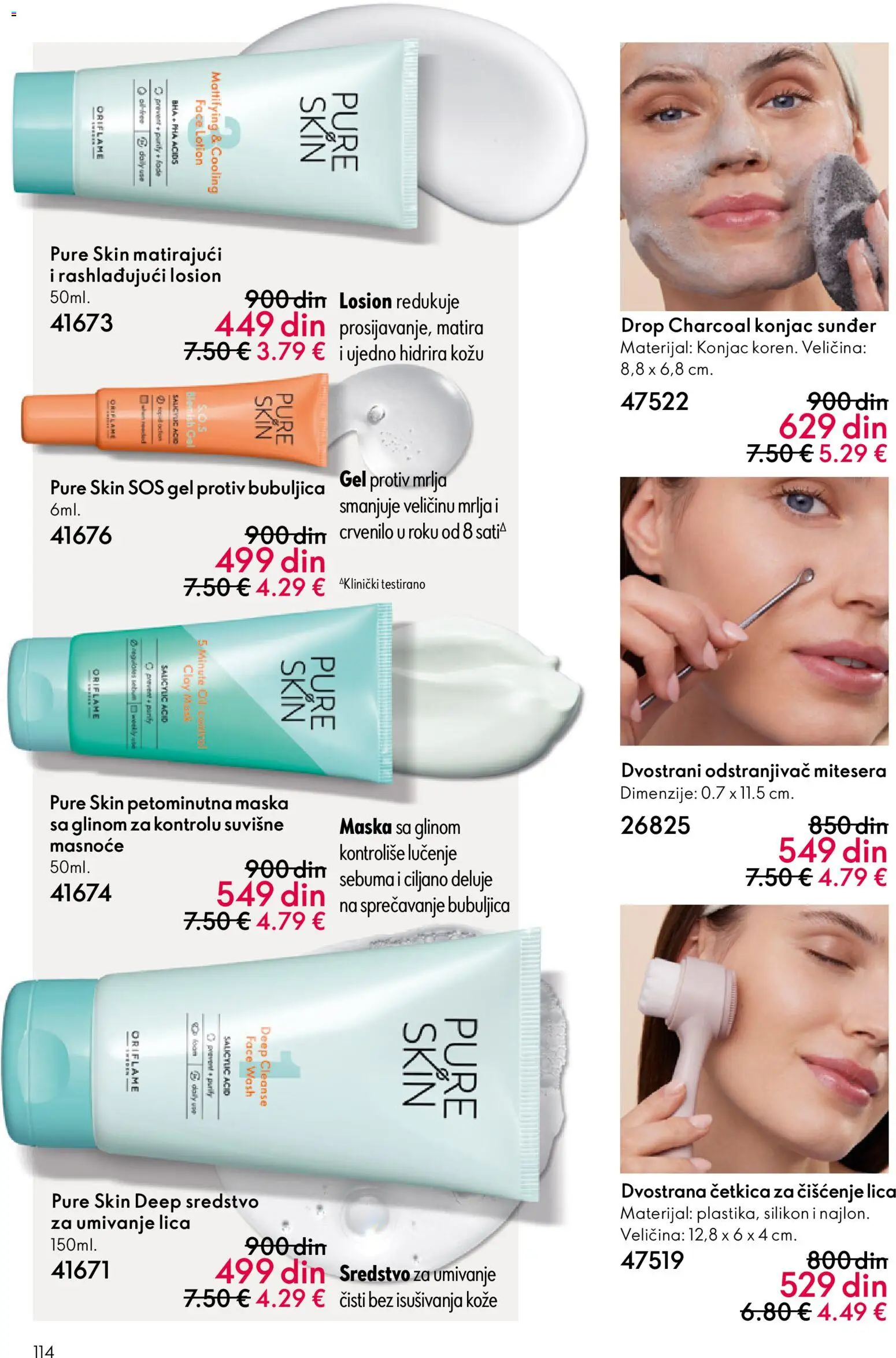 Oriflame katalog - važi od 19.11.2025 | Strana: 114 | Proizvode: Sos, Maska