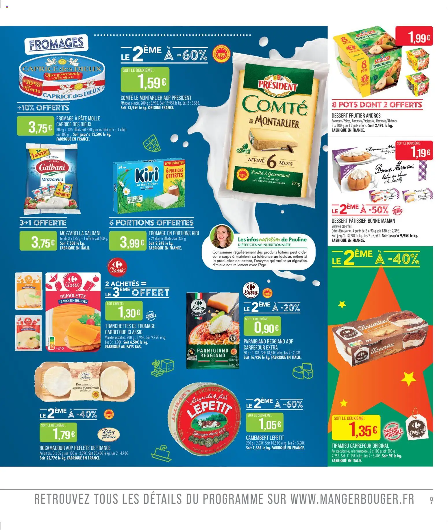 {H1} | Page: 11 | Produits: Poire, Mozzarella, Lait, Camembert