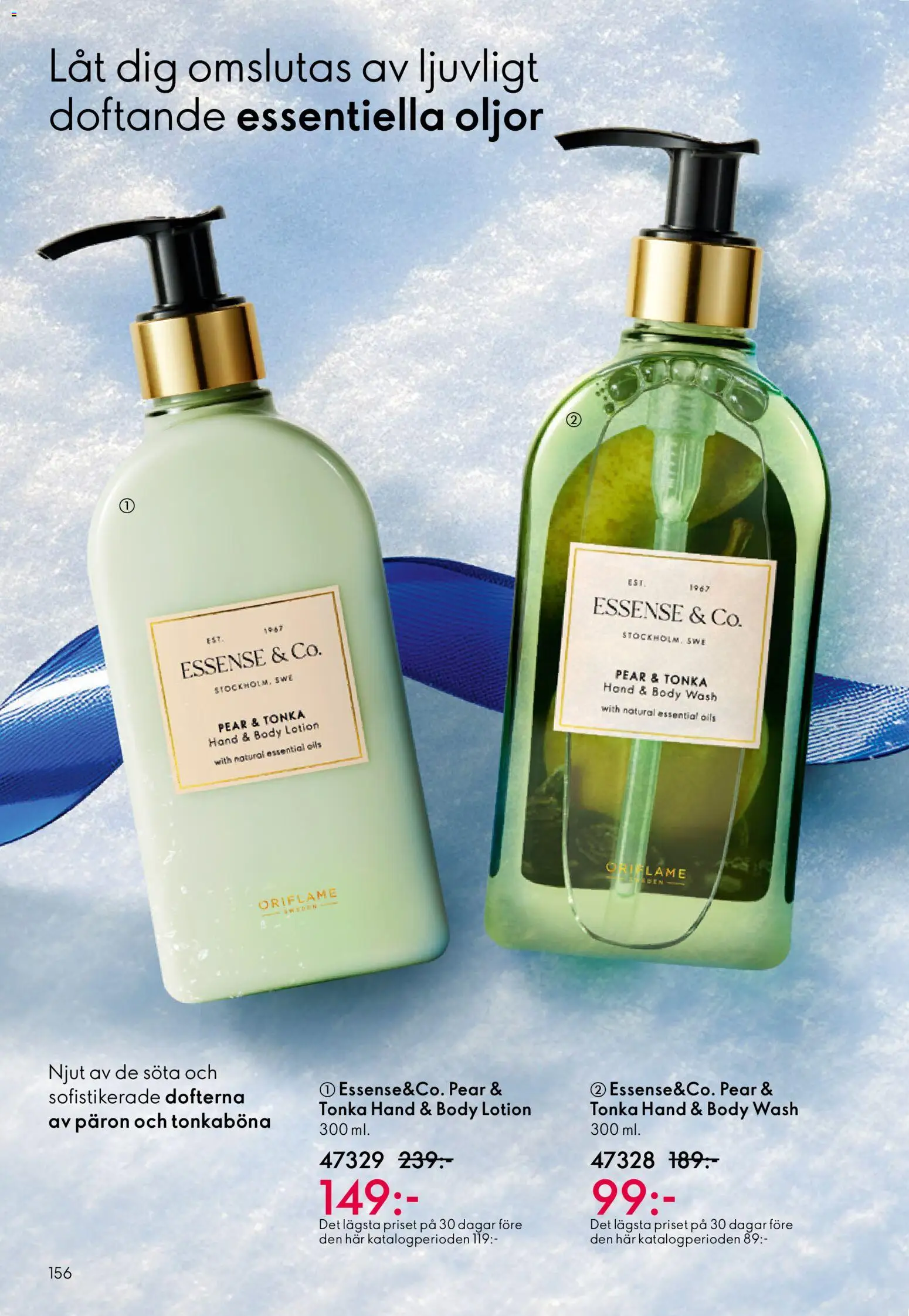 Oriflame reklamblad aktuell från 10.12.2025 | Sida: 156 | Produkter: Body lotion