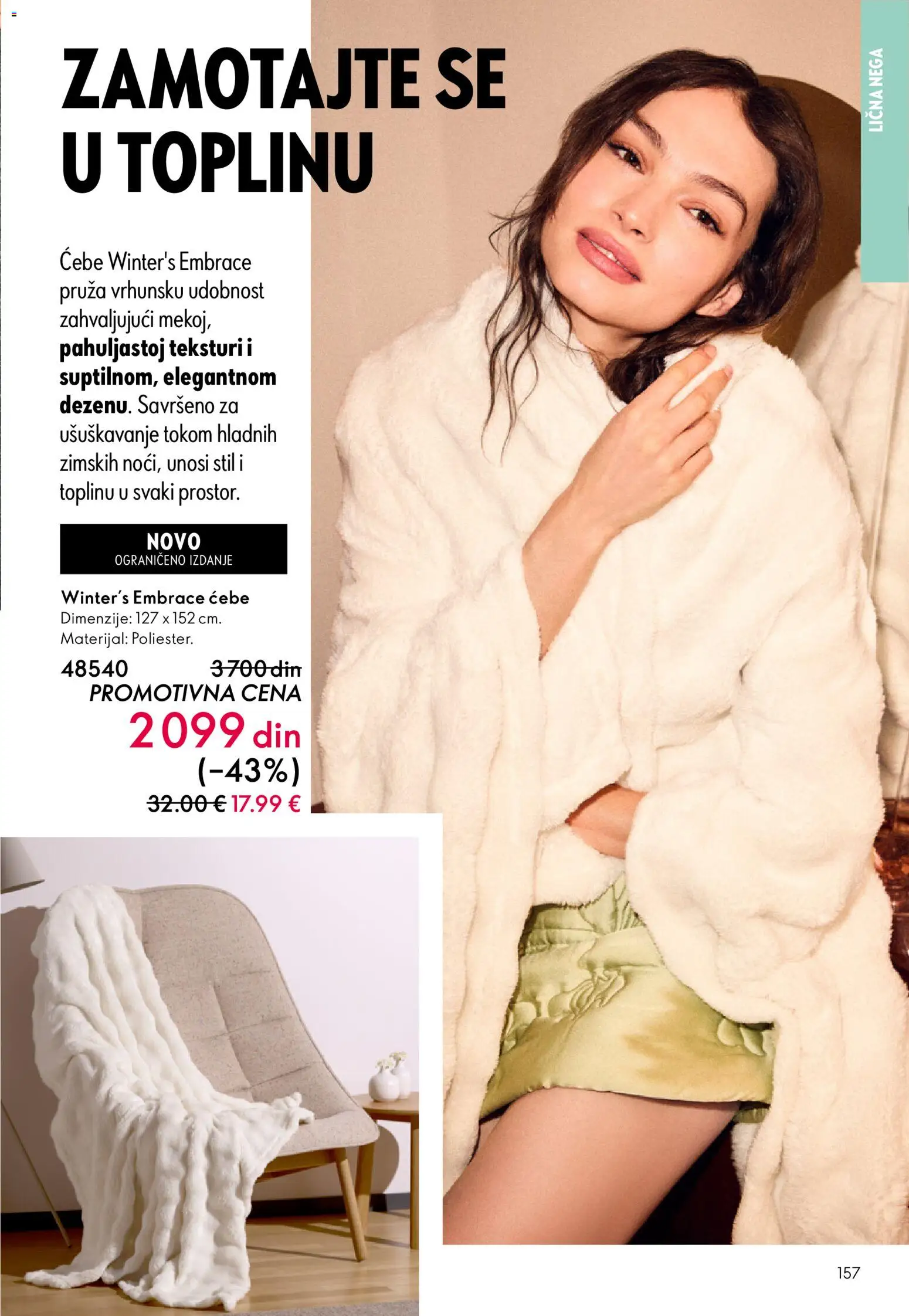 Oriflame katalog - važi od 19.11.2025 | Strana: 157 | Proizvode: Ćebe