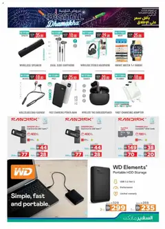 Preview of Safeermarket offers valid from 27.09.2025 | Page: 9 | Products: Kartofler