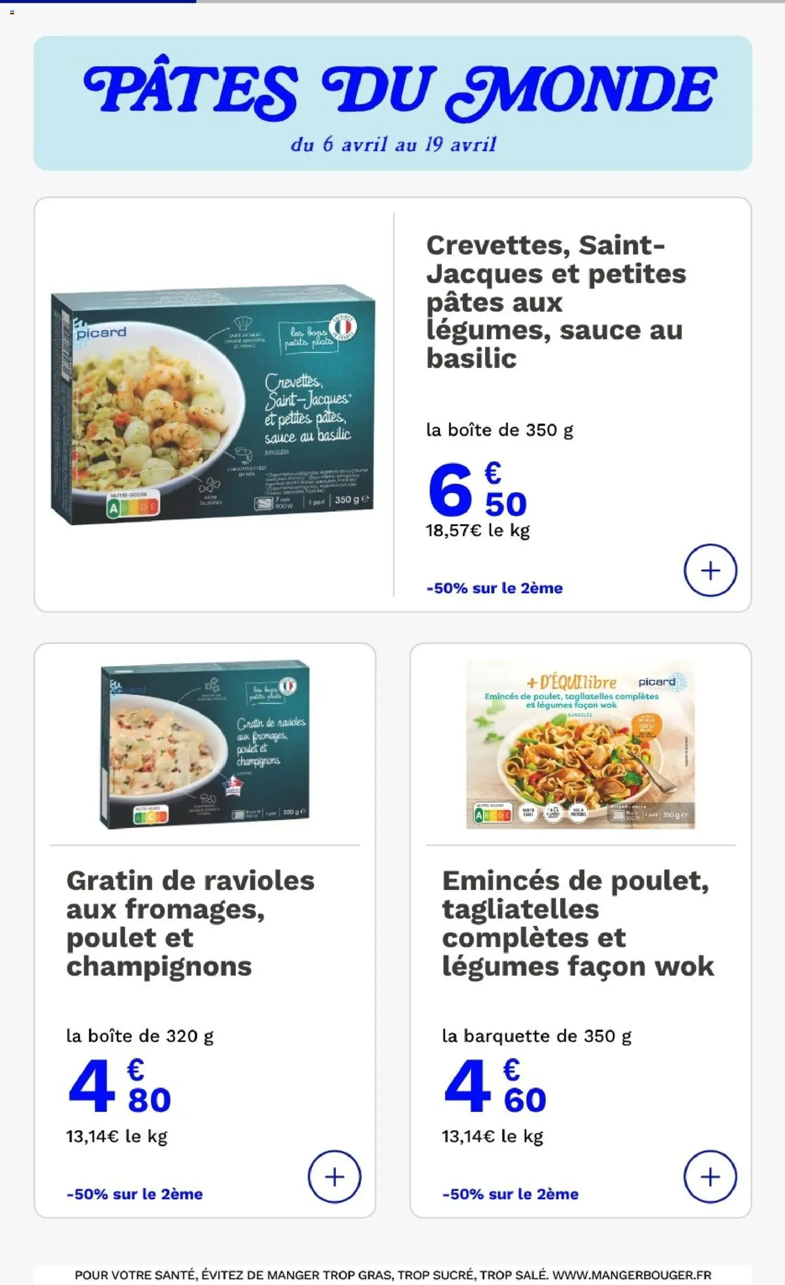 {H1} | Page: 6 | Produits: Crevettes, Pâtes