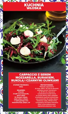 Carrefour Gazetka - Kuchnia śródziemnomorska od 21.07.2025 | Strona: 5 | Produkty: Piekarnik, Rukola, Carpaccio, Sól