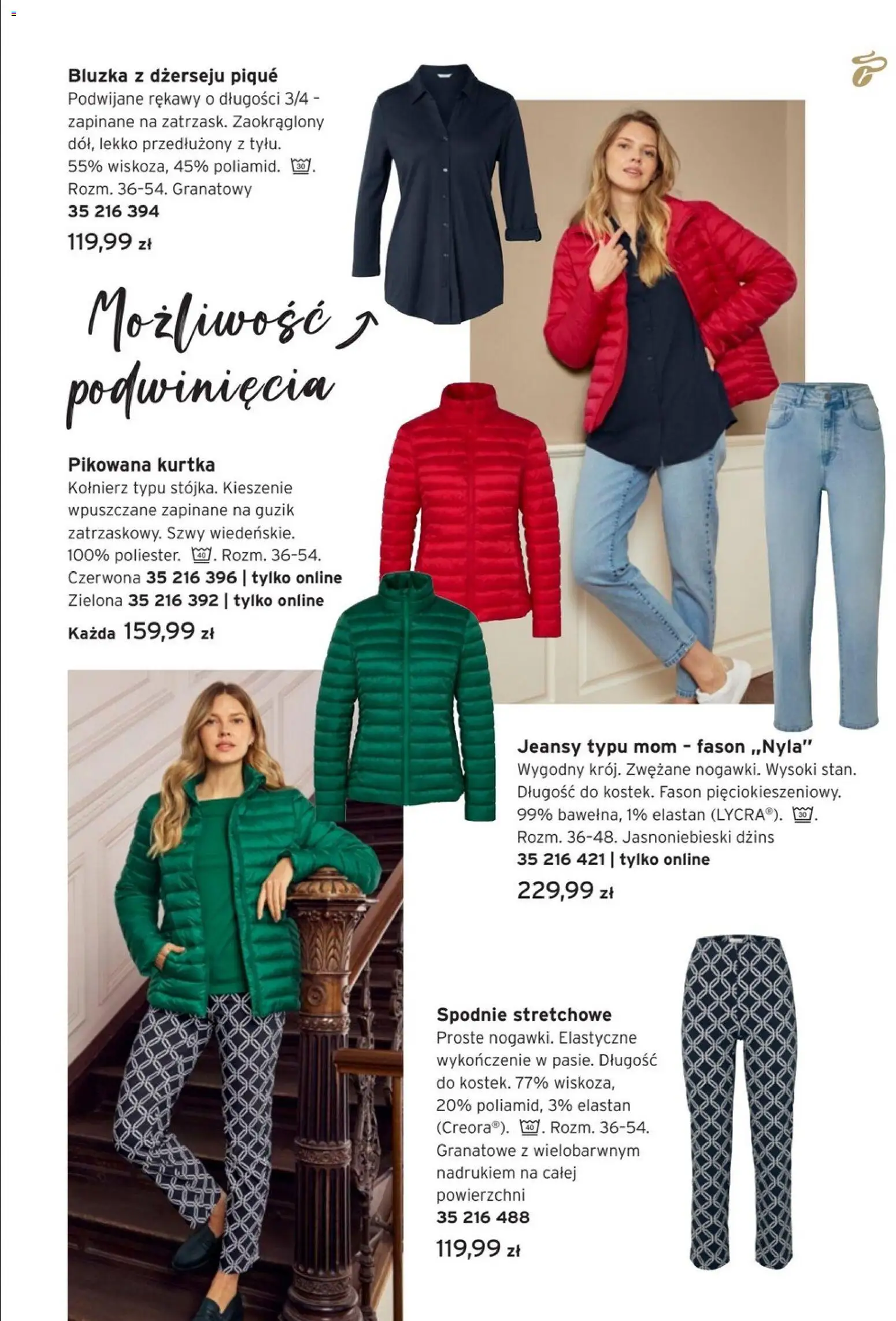 Tchibo promocje od 24.02.2026 | Strona: 7 | Produkty: Bluzka, Kurtka, Spodnie