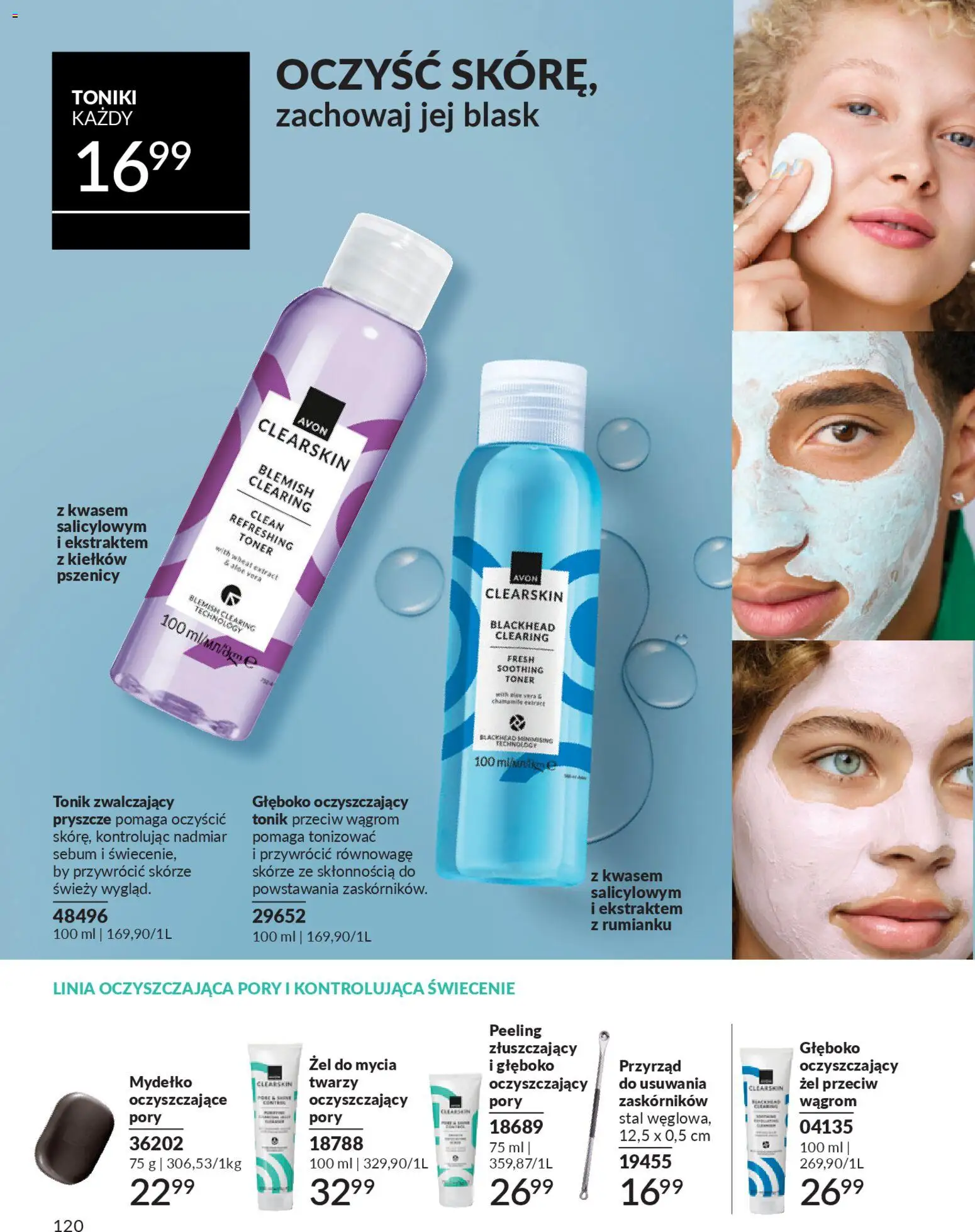Avon Katalog 3 2026 od 01.03.2026 | Strona: 120 | Produkty: Toner, Peeling, Tonik