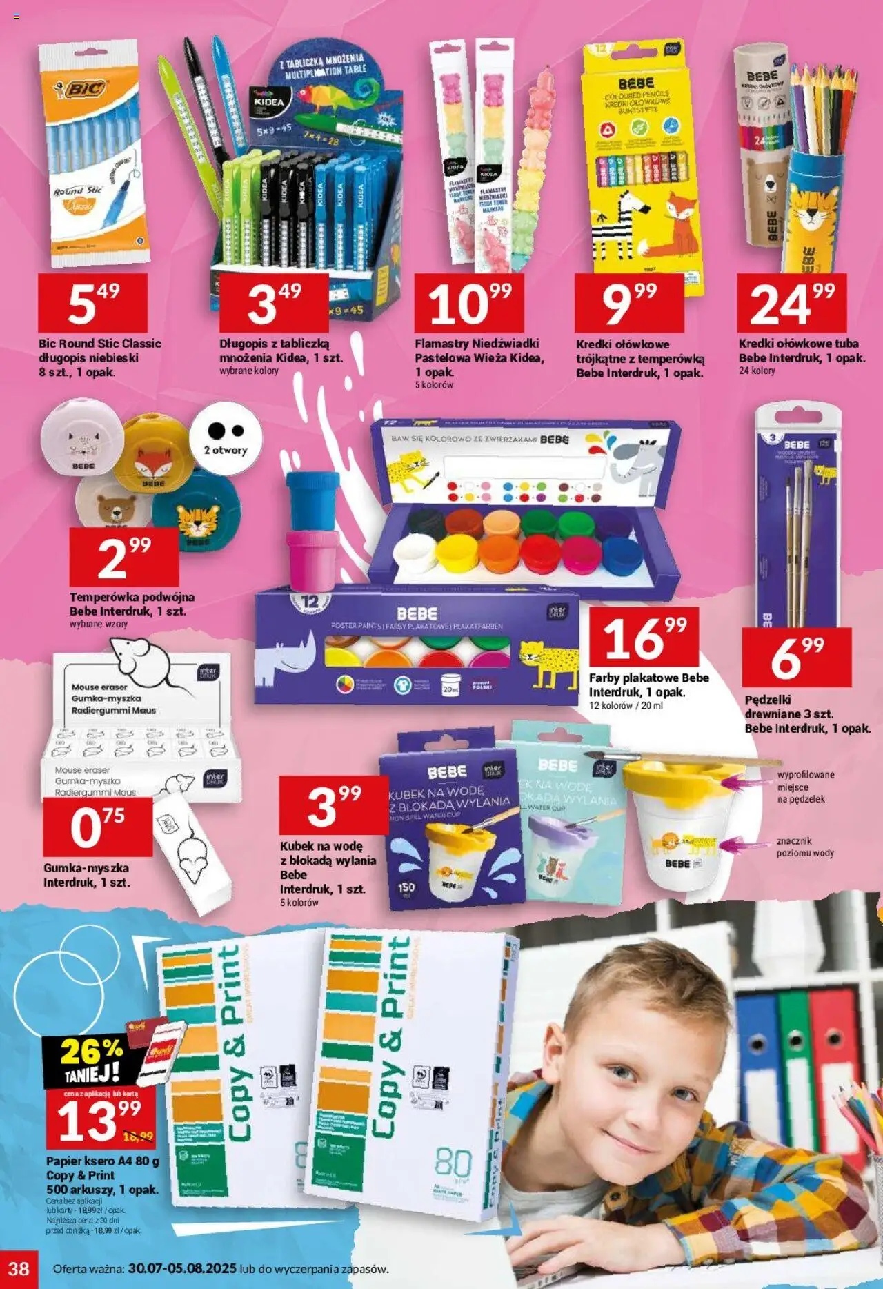 Twój Market Gazetka od 30.07.2025 | Strona: 38 | Produkty: Karta, Temperówka, Myszka, Papier ksero