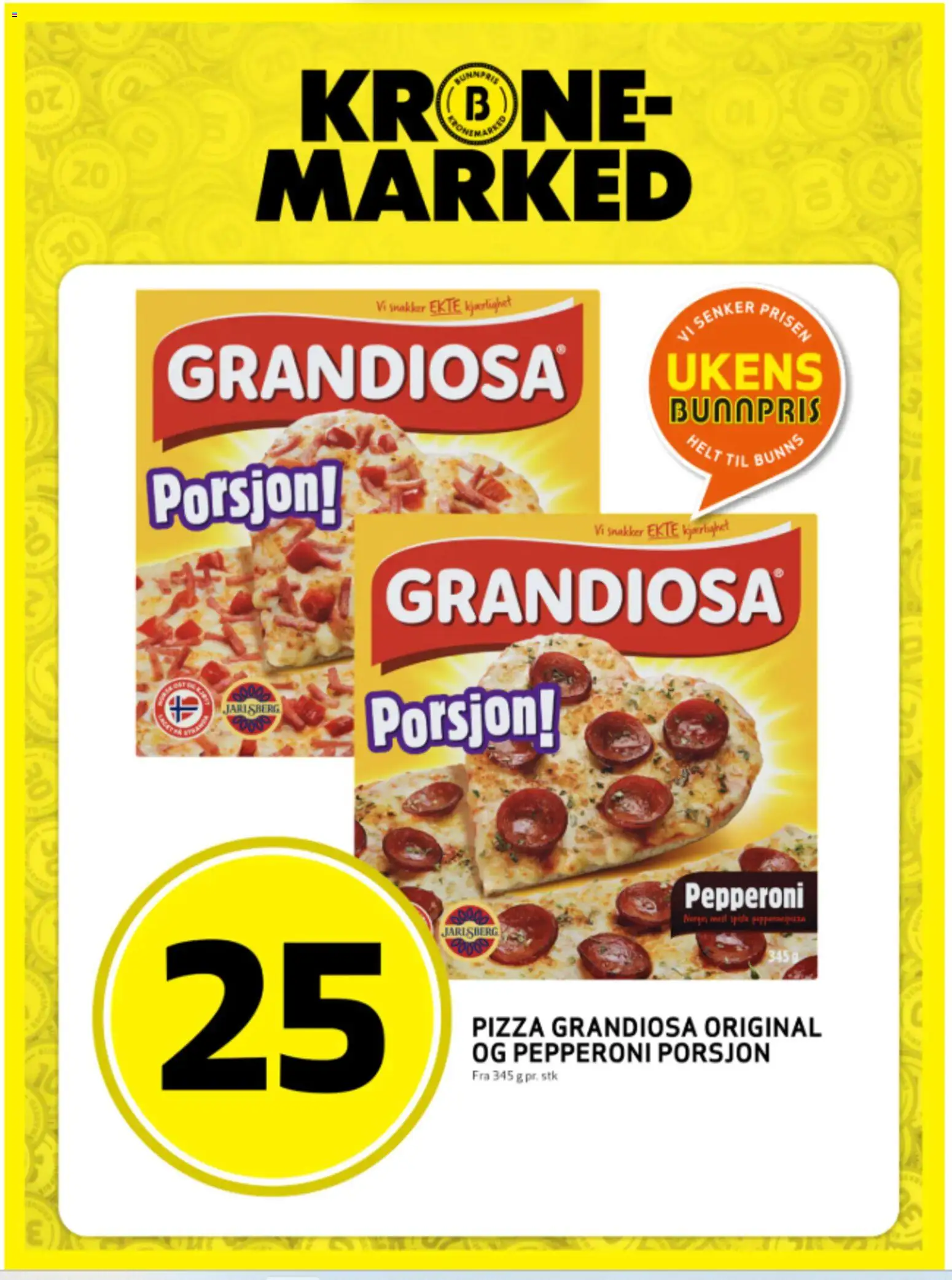 {H1} | Side: 1 | Produkter: Pizza, Навіс, Кришка