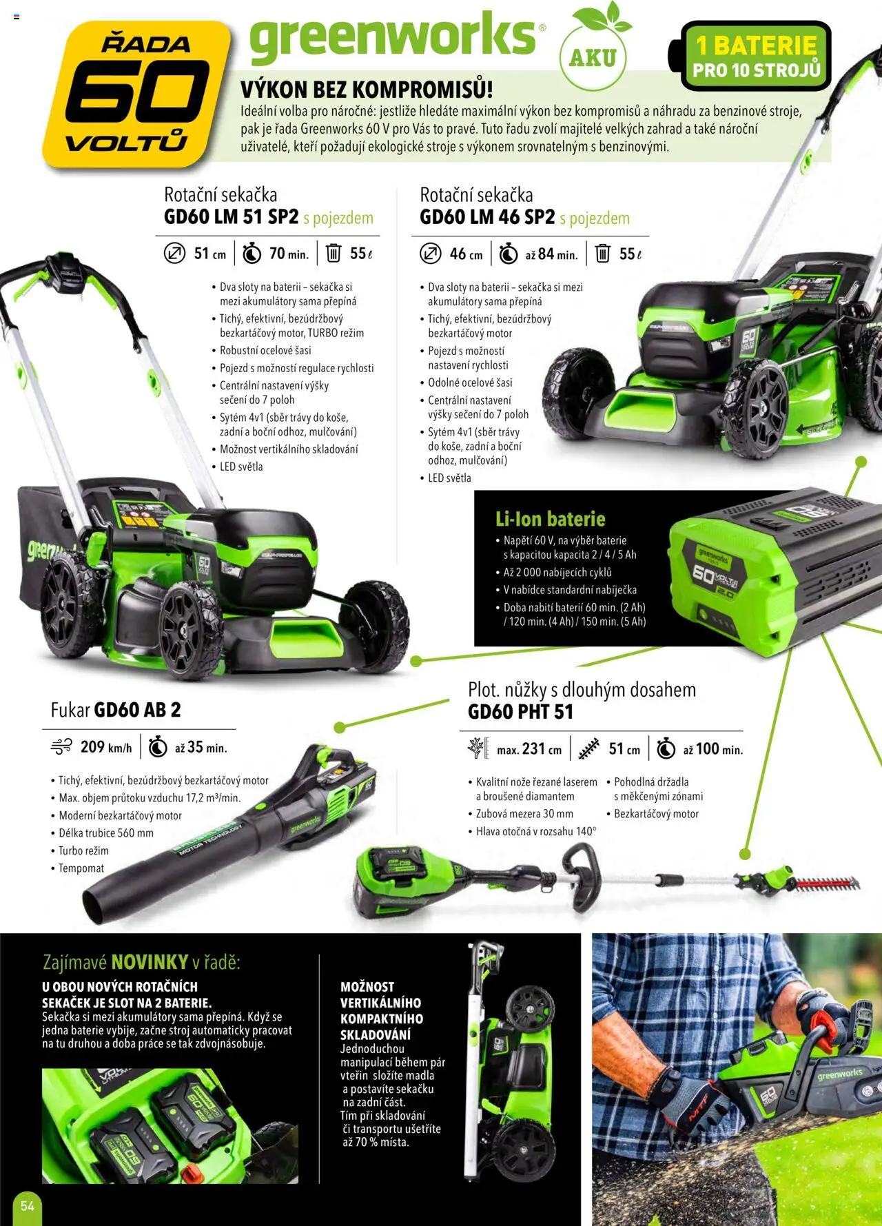 Mountfield katalog 2025 od 16.04.2025 | Strana: 54 | Produkty: Nože, Sekačka, Sekáček, Baterie