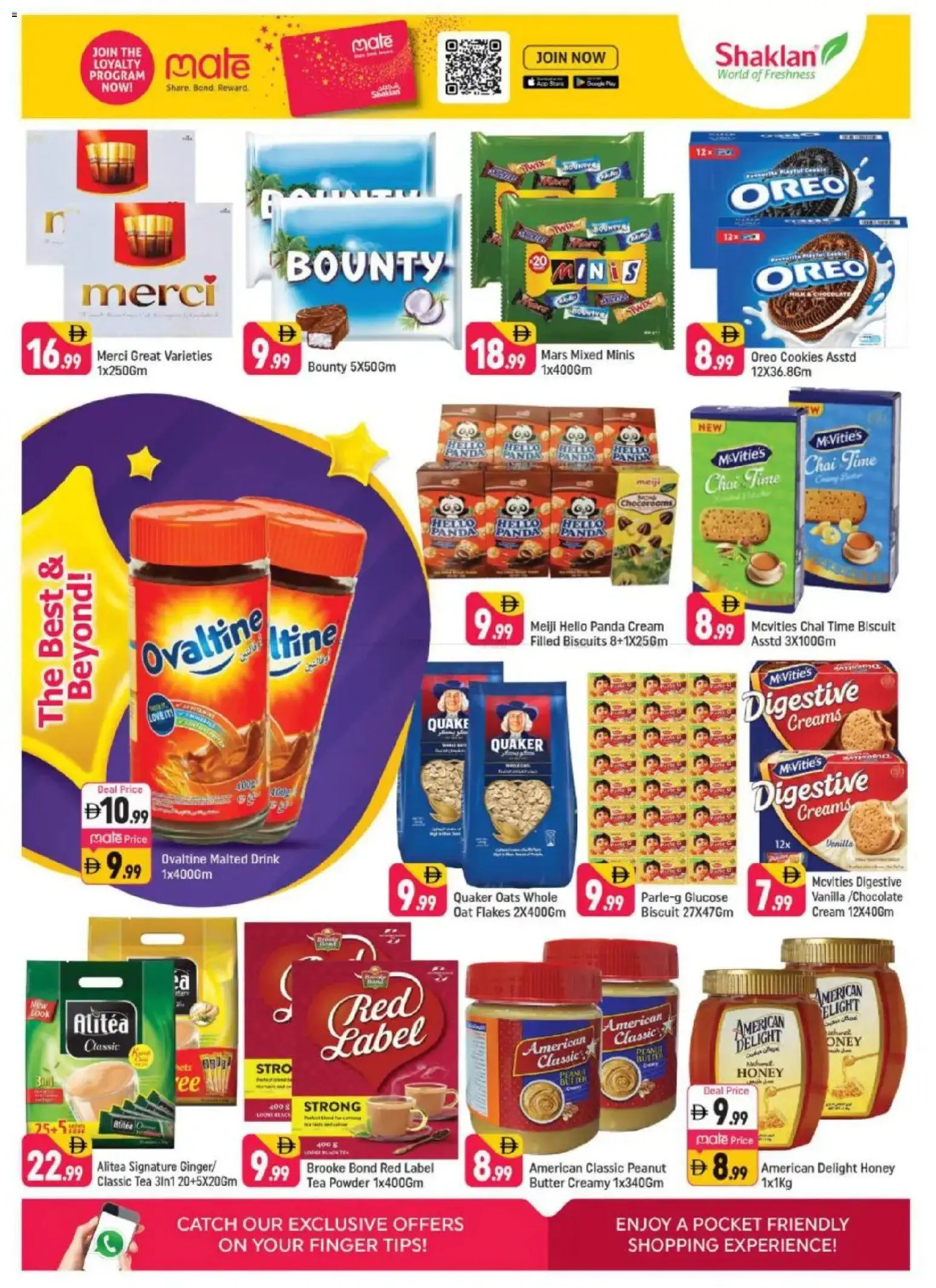 {H1} | Page: 6 | Products: Čaj, Котлон, Банани, Πούδρα