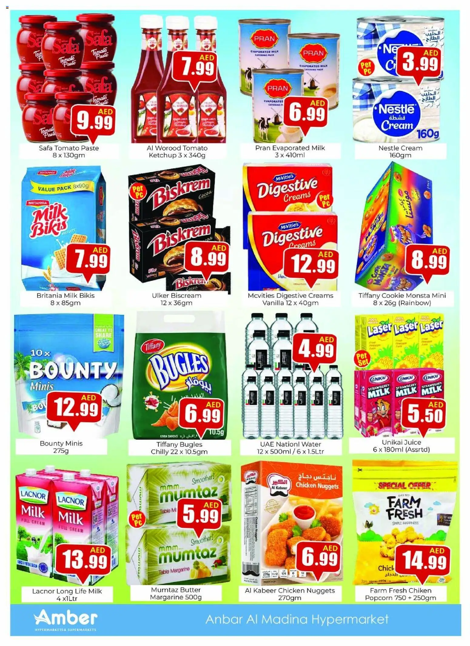 {H1} | Page: 2 | Products: Fotoaparát, Čokoláda, Bruser, Котлон