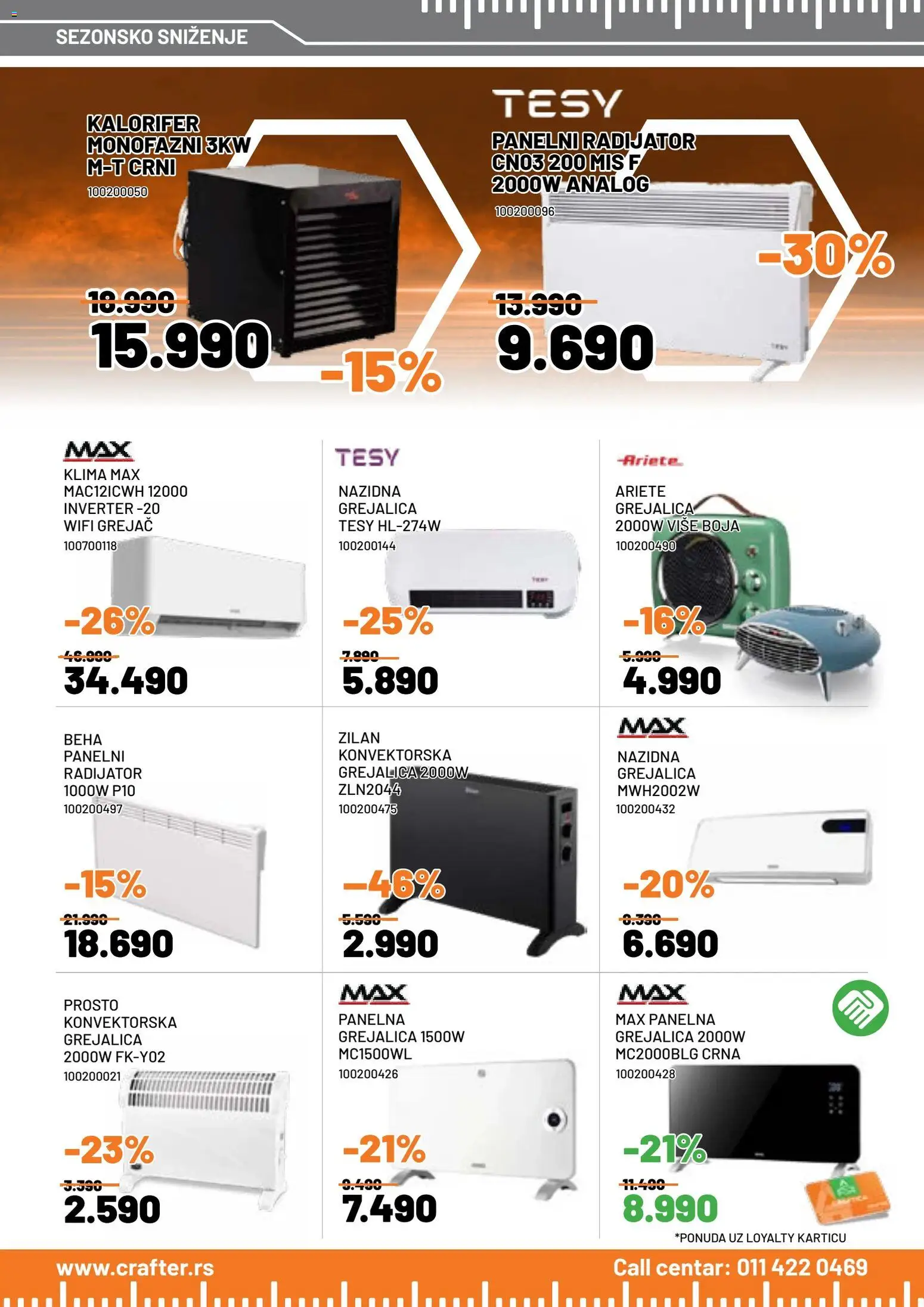 Crafter katalog - važi od 05.01.2026 | Strana: 2 | Proizvode: Miš, Grejalica, Kalorifer, Klima