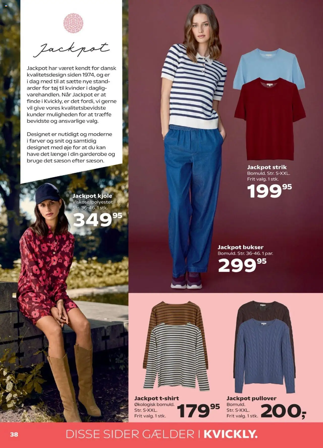 Kvickly Tilbudsavis gyldig fra 08.08.2025 | Side: 40 | Produkter: Garderobe, Bukser, Kjole, Tøj