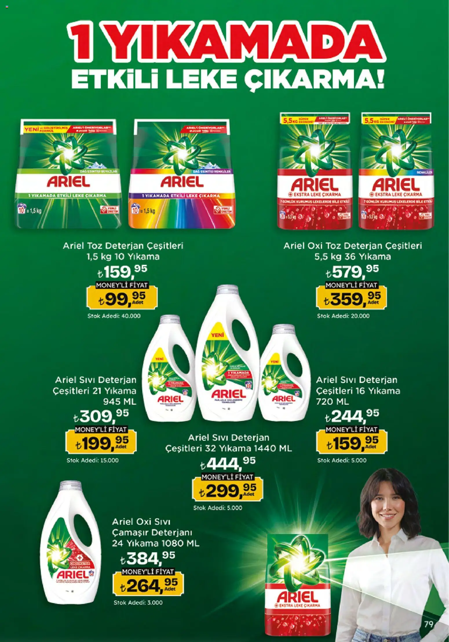 Migros Katalog - Migroskop - 26.02.2026 tarihinden itibaren geçerlidir | Sayfa: 79 | Ürünler: Çamaşır deterjanı, Deterjan