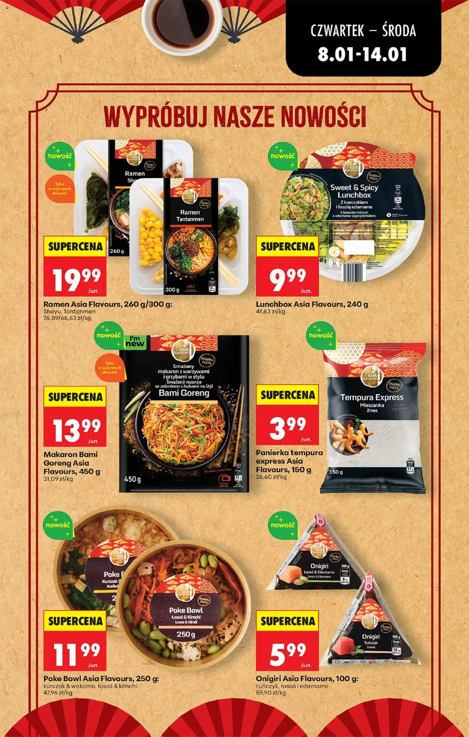 Biedronka gazetka - Oferta w tym tygodniu od 08.01.2026 | Strona: 45 | Produkty: Tempura, Kurczak, Tuńczyk, Makaron