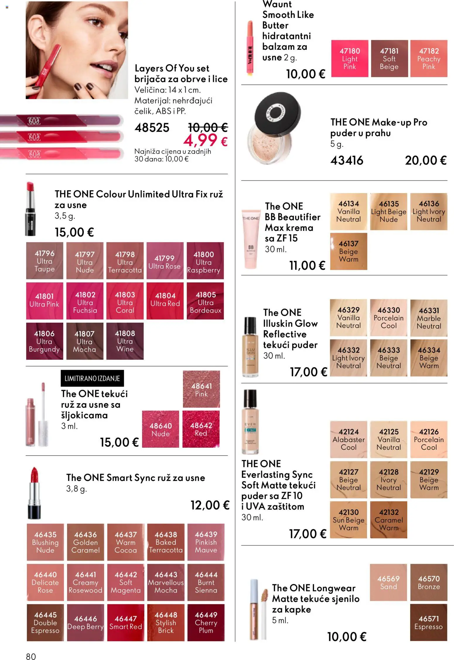 Oriflame katalog | vrijedi od 11.03.2026 | Stranica: 80 | Proizvodi: Puder, Ruž, Krema