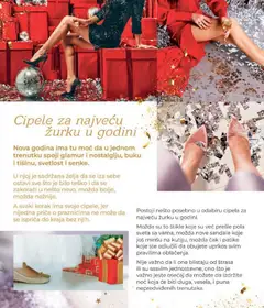 Lilly drogerie novogodišnji katalog  - pregled Lilly drogerie kataloga - važi od 01.12.2025 | Strana: 140