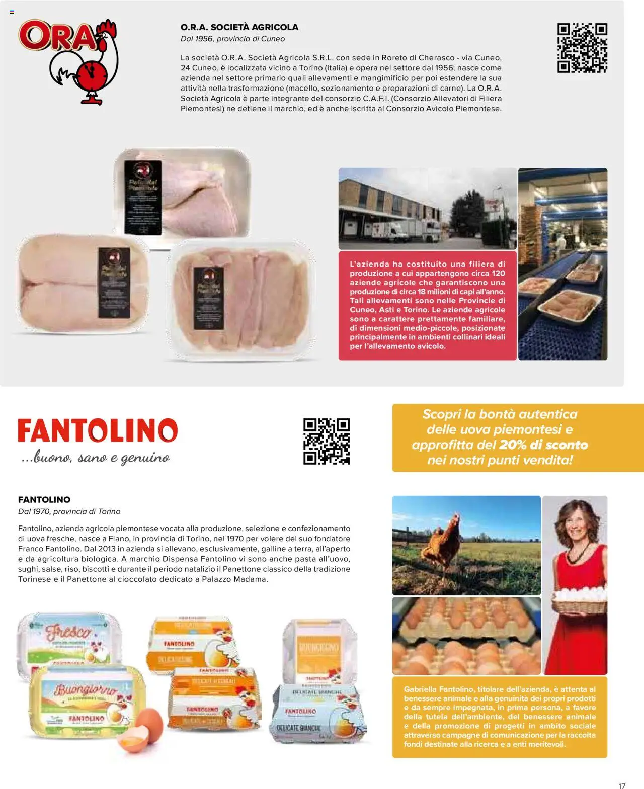 Volantino Ipercoop del 02.10.2025 | Pagina: 17 | Prodotti: Cioccolato, Biscotti, Pasta, Panettone