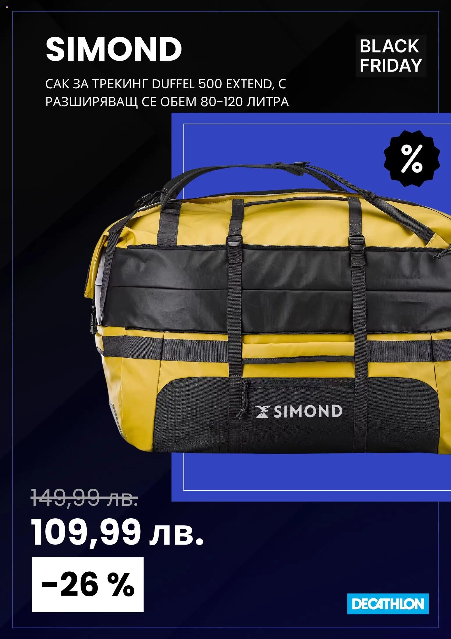 {H1} | Страница: 6