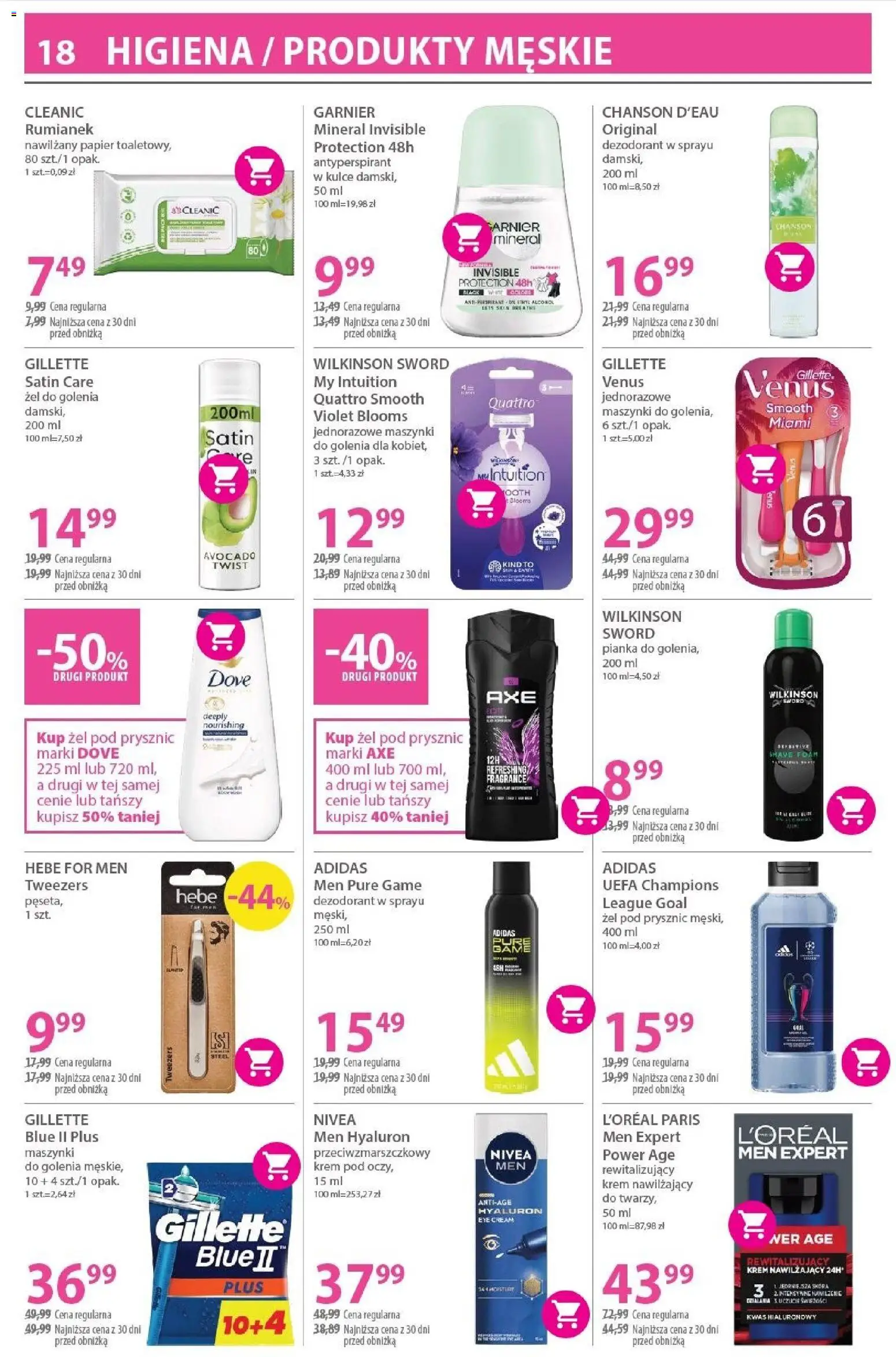 Hebe Gazetka od 17.02.2026 | Strona: 18 | Produkty: Gillette, Prysznic, Krem, Dezodorant
