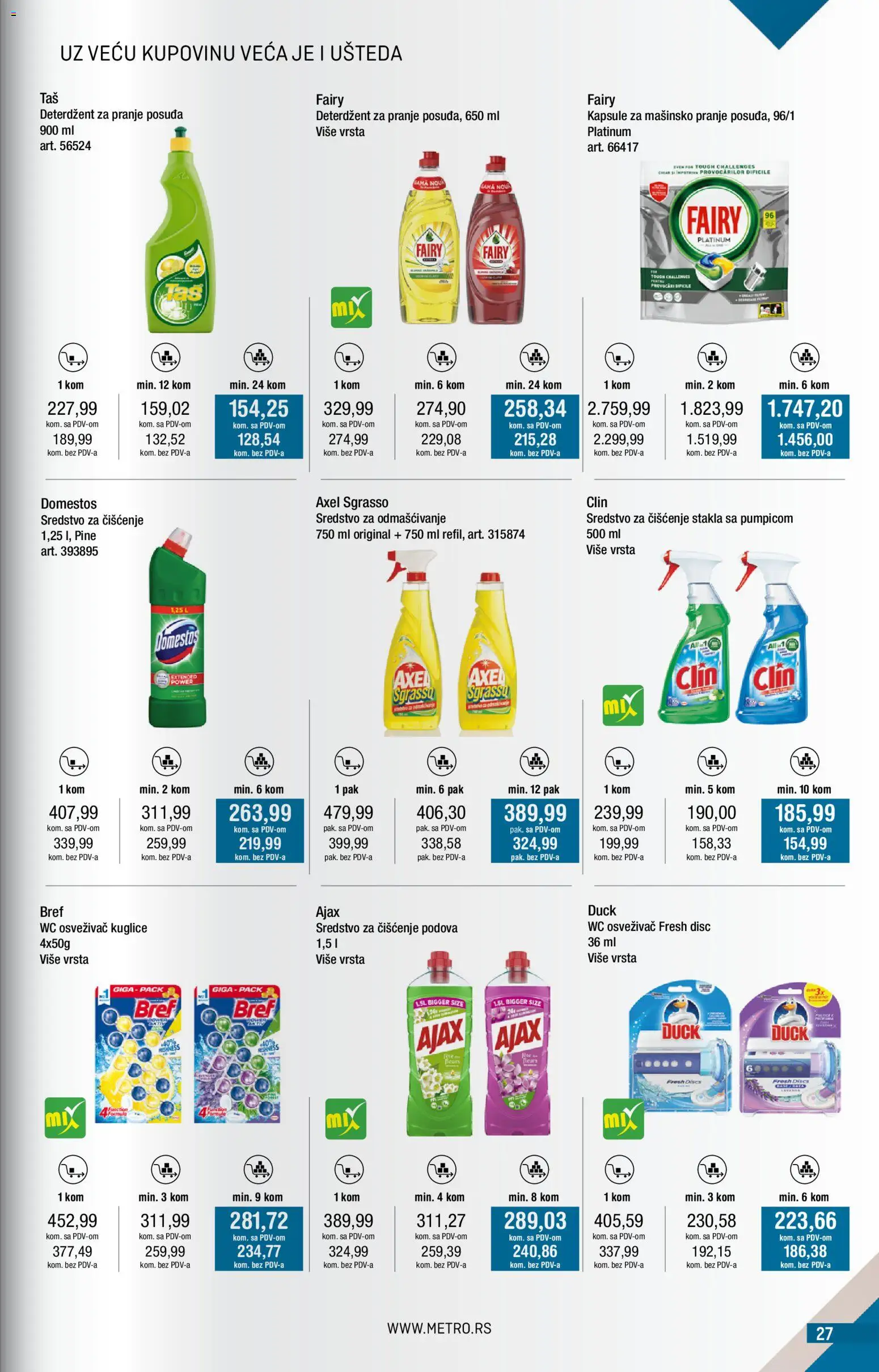 Metro katalog - važi od 02.01.2026 | Strana: 27 | Proizvode: Deterdžent, Bref, Kapsule, Ajax