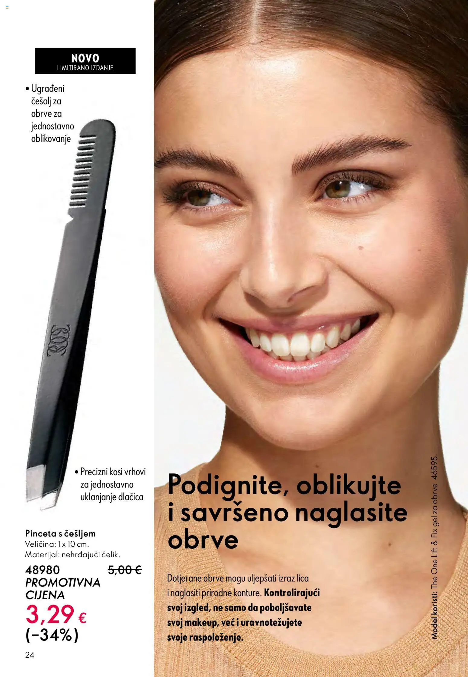 Oriflame katalog | vrijedi od 29.10.2025 | Stranica: 24 | Proizvodi: Gel za obrve