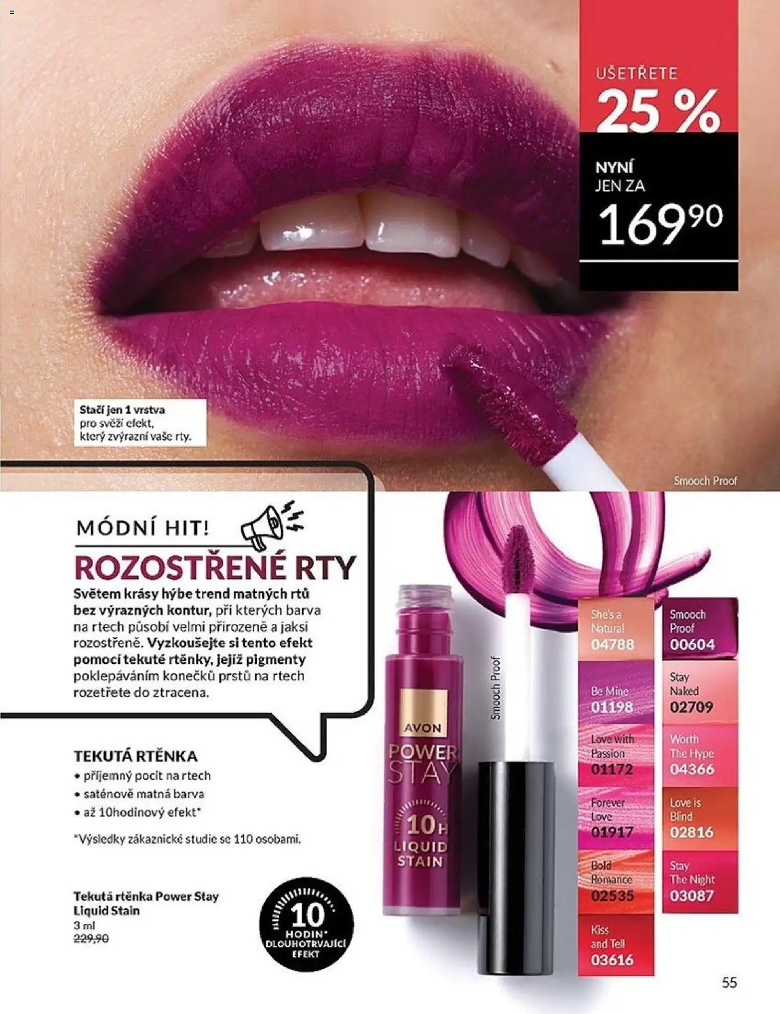 Avon katalog 3/2026 od 01.03.2026 | Strana: 55 | Produkty: Rtěnka