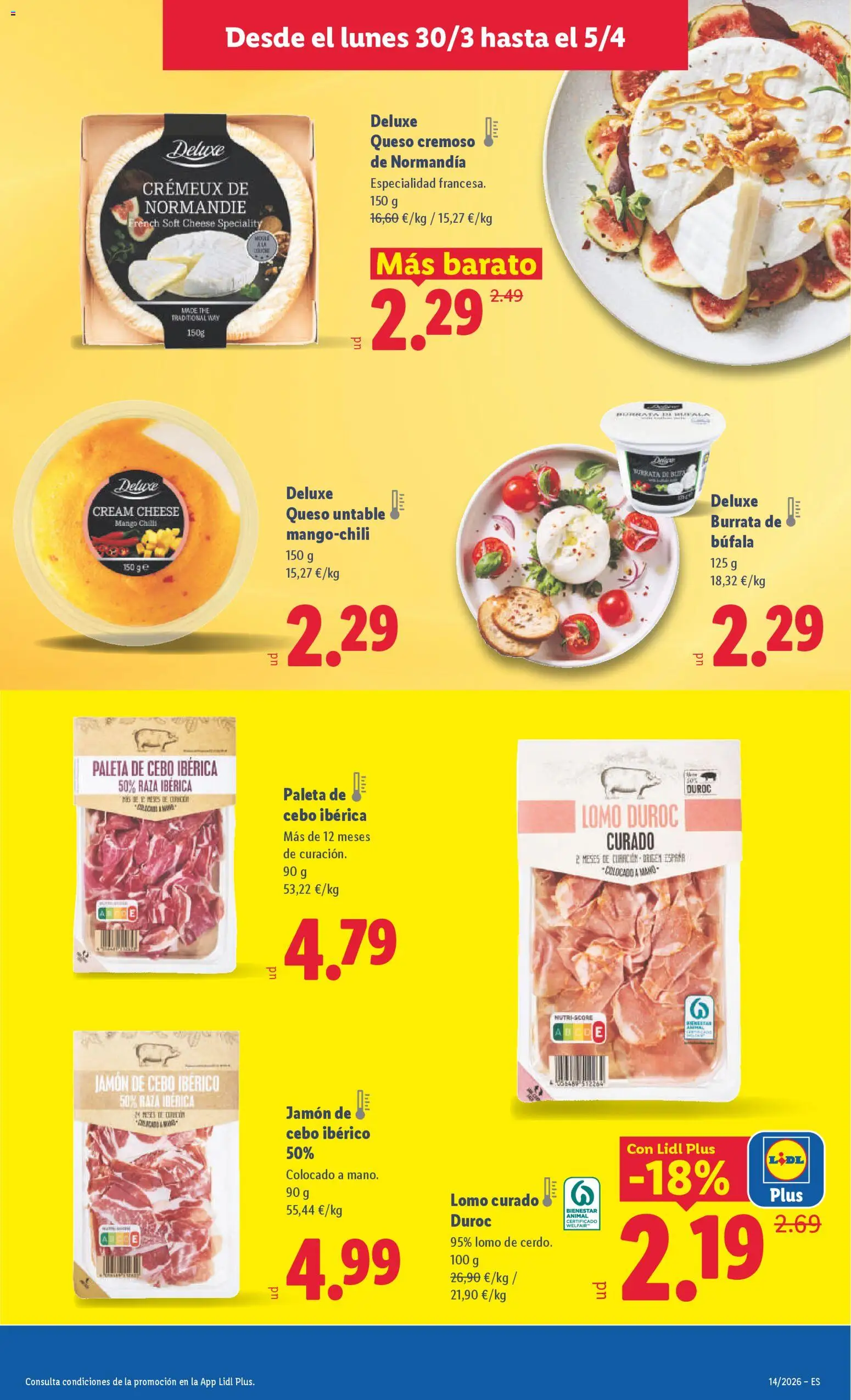 Lidl folleto │ válido desde el 30.03.2026 | Página: 17 | Productos: Queso, Jamón, Ρούτερ