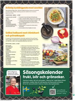 ICA Supermarket reklamblad aktuell från 11.08.2025 | Sida: 10 | Produkter: Salt, Halloumi, Pesto, Matlagningsgrädde