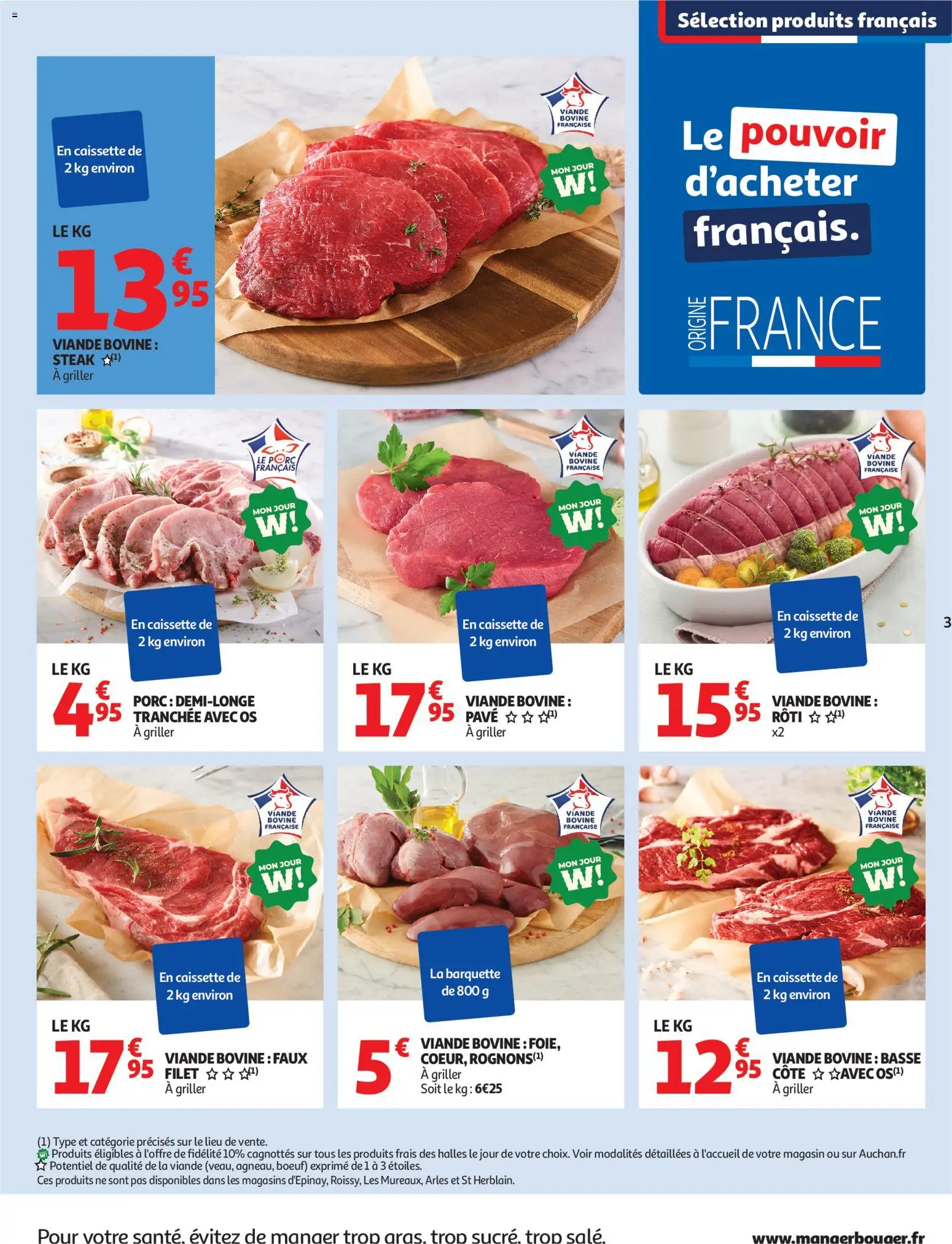 {H1} | Page: 3 | Produits: Viande, Porc, Viande bovine