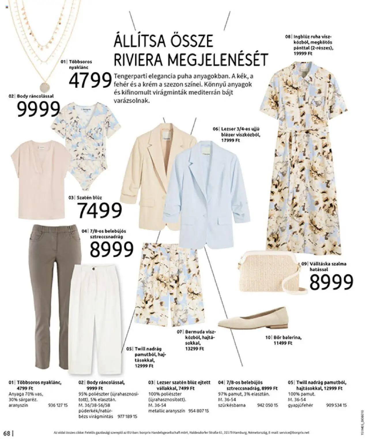 Bonprix akciós ujság - amely érvényes a következő dátumtól: 27.05.2025 | Oldal: 70 | Termékek: Ingblúz, Body, Blúz, Nadrág