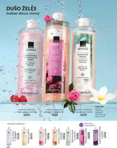 AVON leidinys galioja nuo 01.01.2026 | Puslapis: 180 | Prekių: Pienas, Dušo želė, Jūros druska, Druska