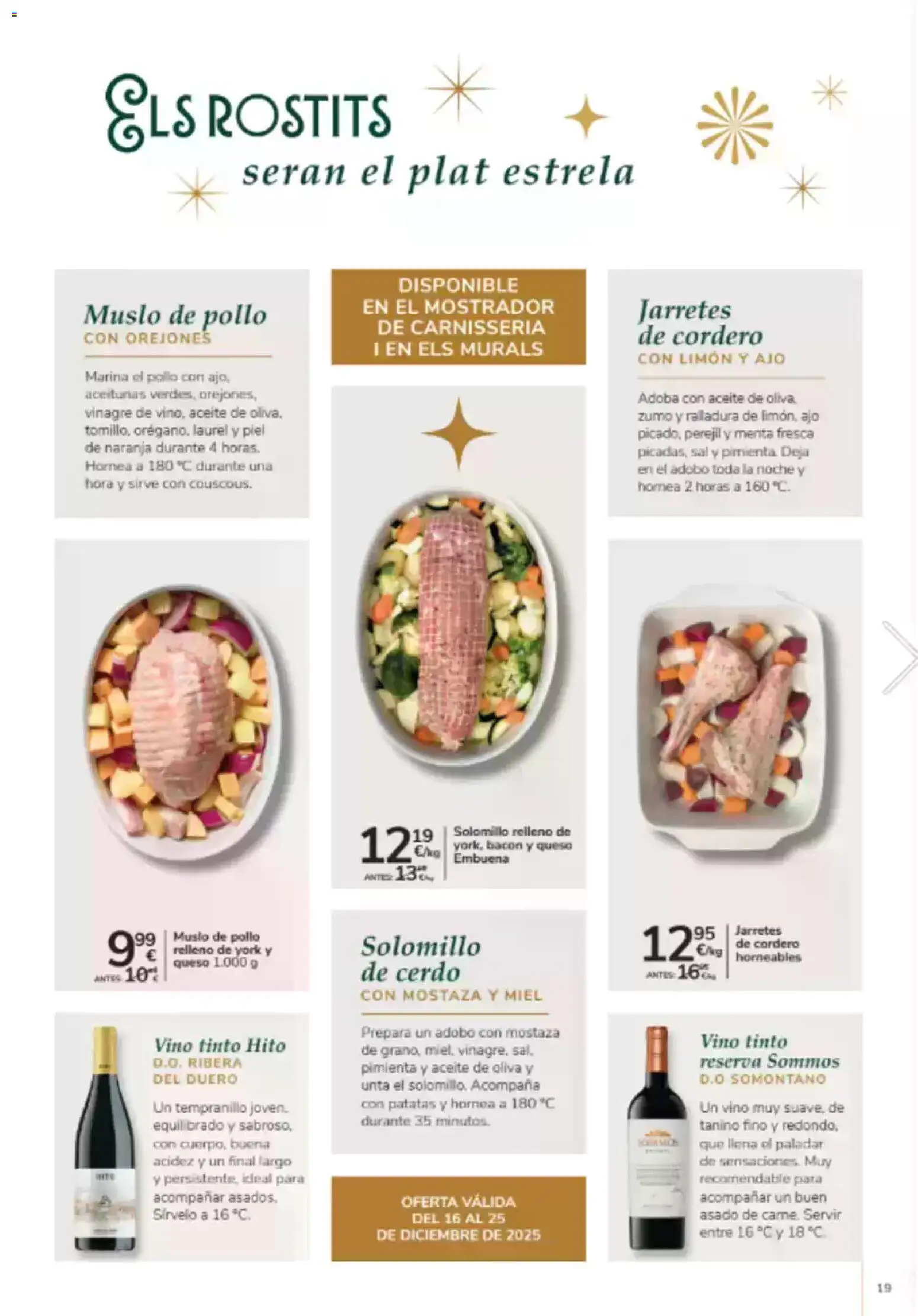 Consum folleto │ válido desde el 18.12.2025 | Página: 19 | Productos: Queso, Aceite de oliva, Φίλτρο καφέ, Δεξαμενή