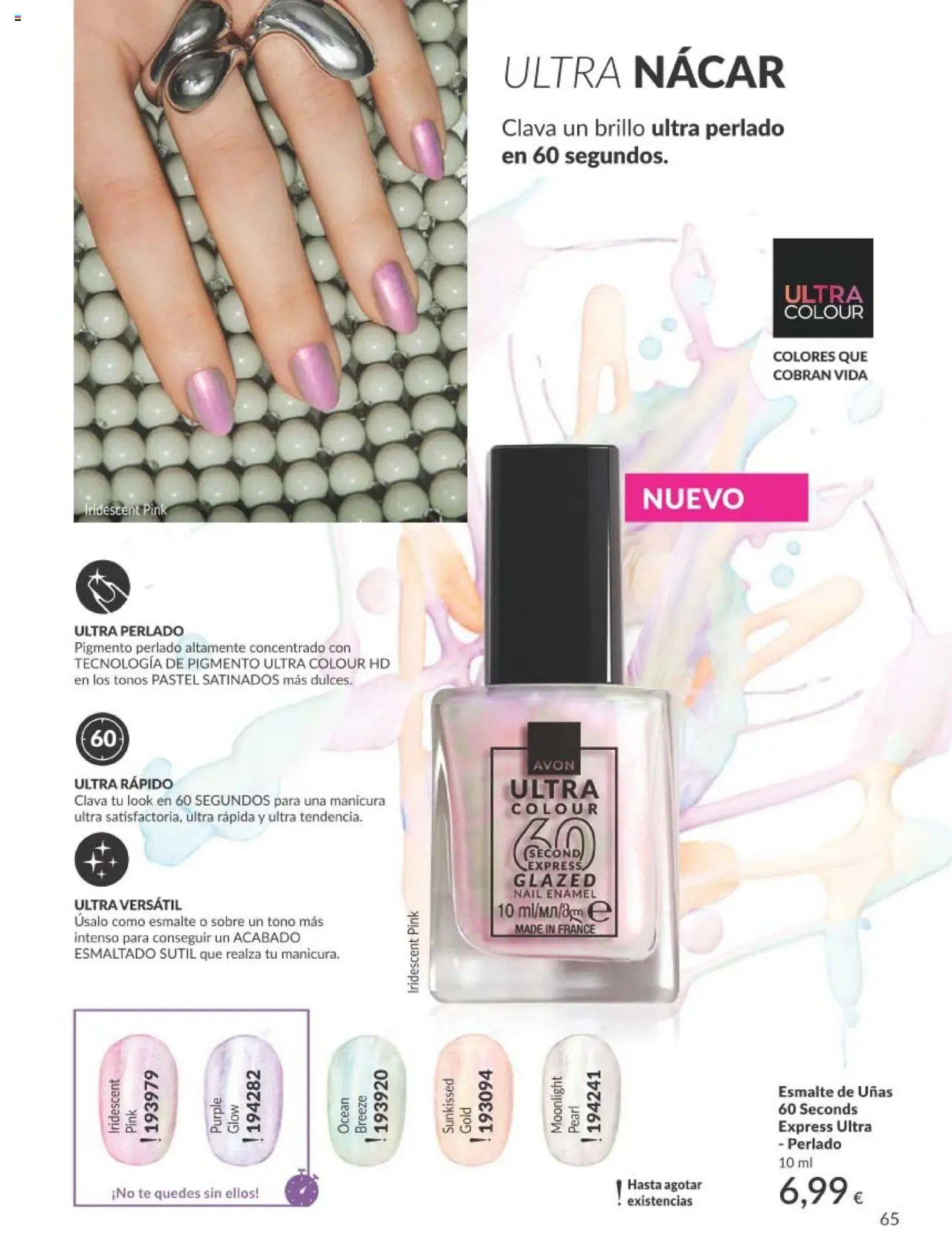 Catálogo AVON campaña 7 │ válido desde el 01.07.2025 | Página: 65 | Productos: Esmalte de uñas, Té