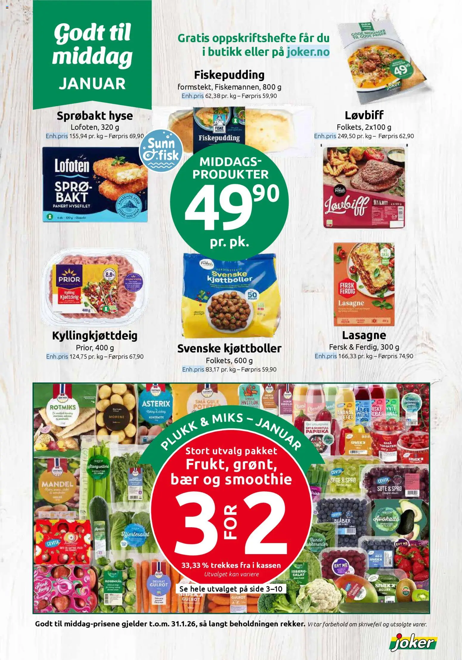 {H1} | Side: 12 | Produkter: Сушильные машины, Teniși, Salat, Палички